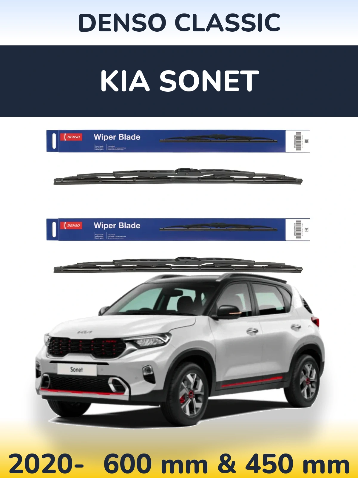 Front wiper blade set Denso Classic 600 & 450 мм for KIA Sonet 2020-2026