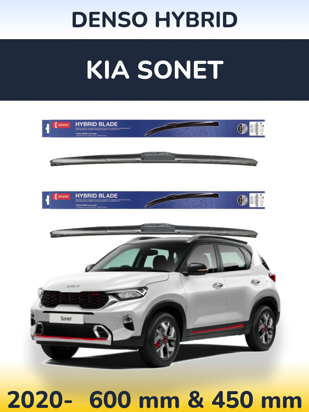 Front wiper blade set Denso Hybrid 600 & 450 мм for KIA Sonet 2020-2026
