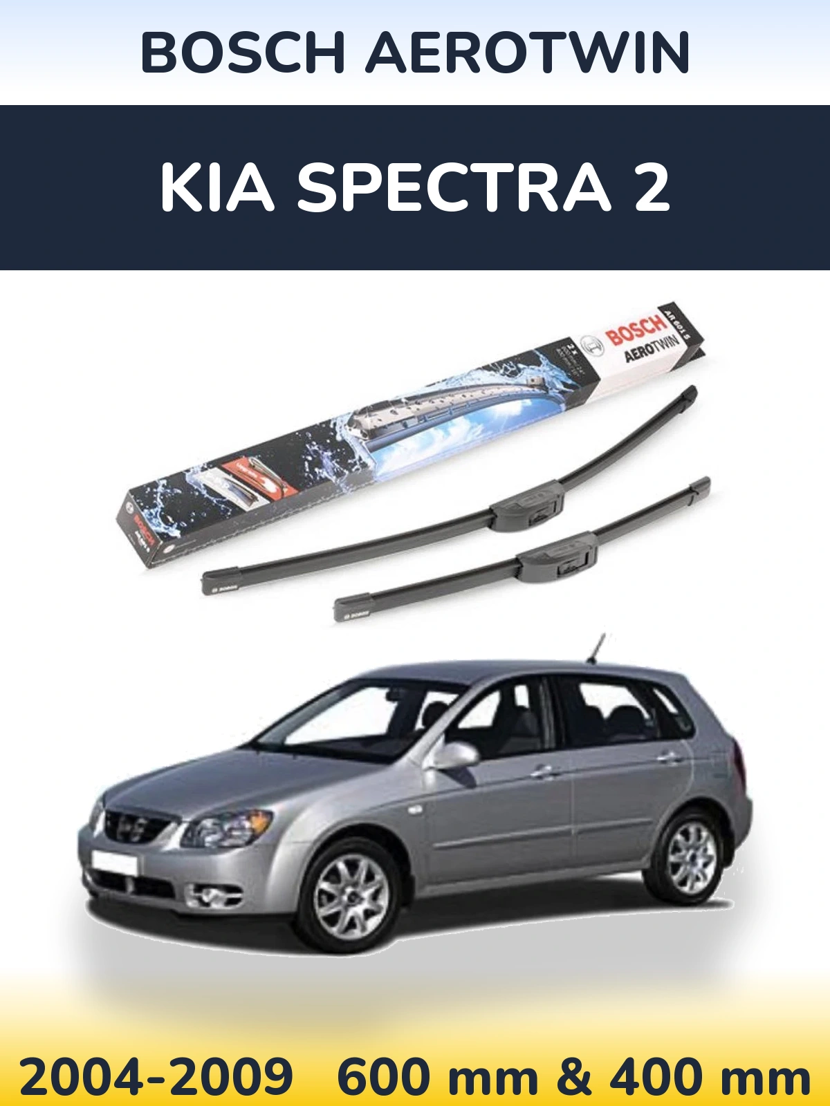 Front wiper blade set BOSCH AeroTwin 600 & 400 мм for KIA Spectra 2 2004-2009