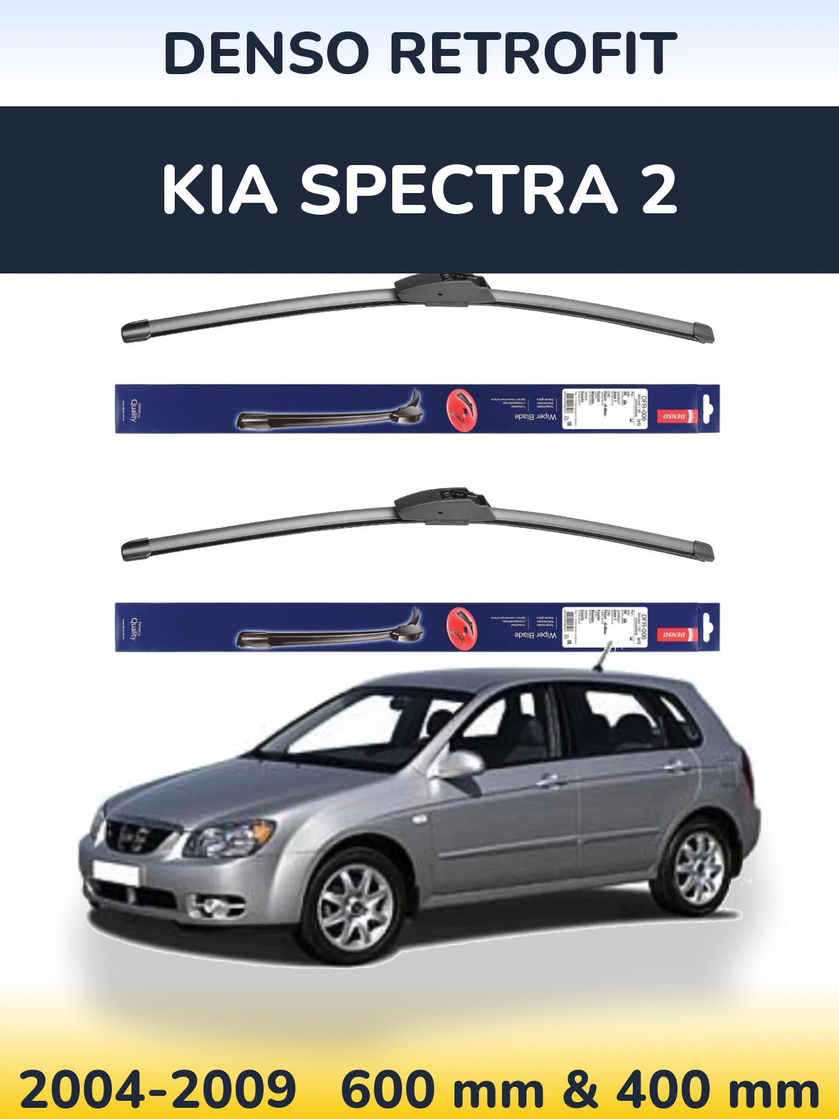 Komplet przednich wycieraczek Denso Retrofit 600 & 400 mm do KIA Spectra 2 2004-2009