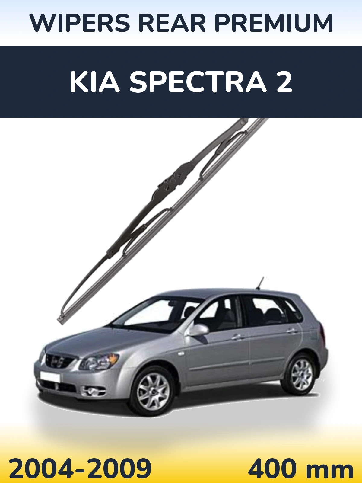 Rear wiper blade WIPERS REAR PREMIUM 400 мм for KIA Spectra 2 2004-2009