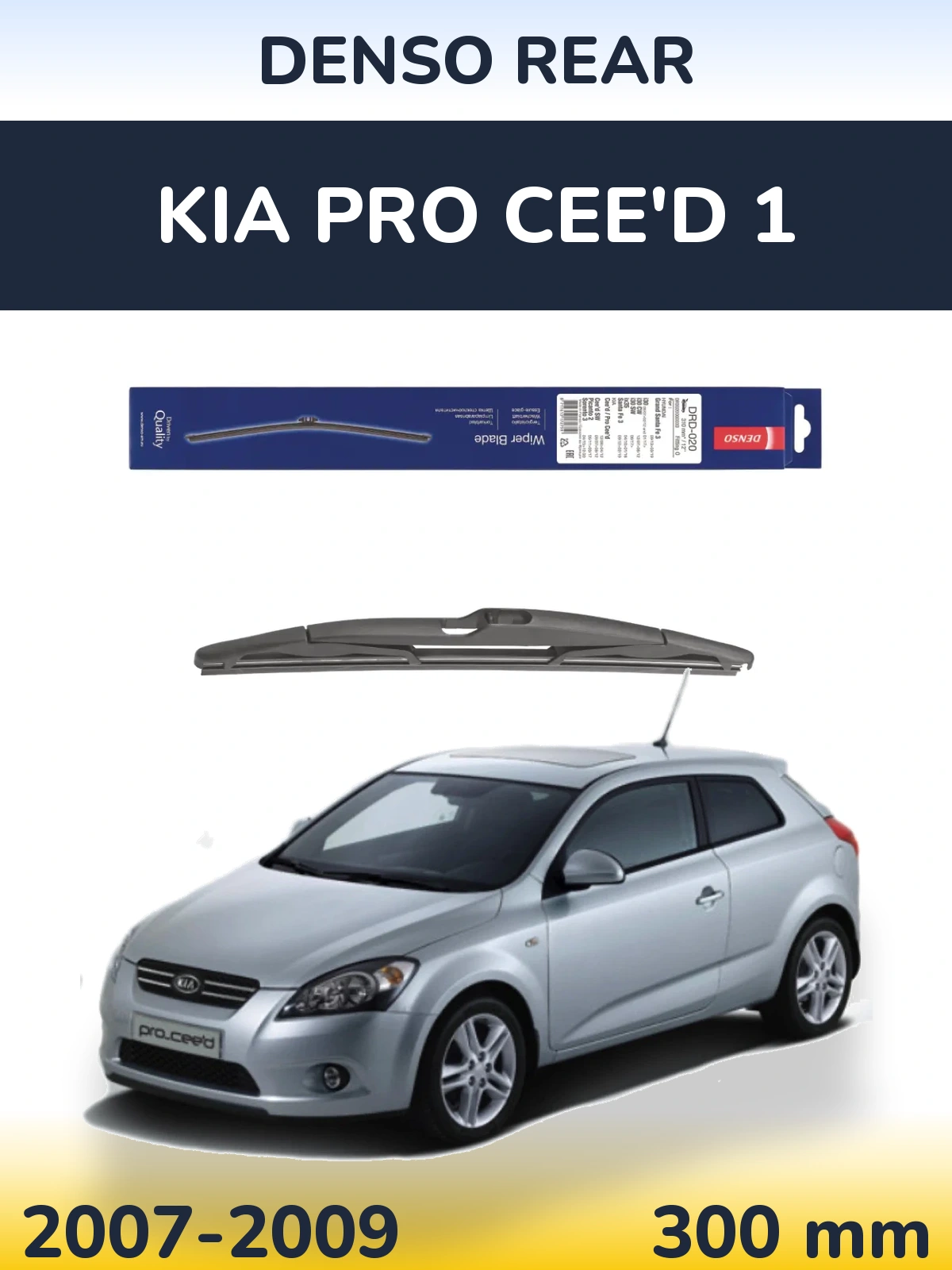 Rear wiper blade Denso Rear 310 мм for KIA Pro Cee'd 1 2007-2009