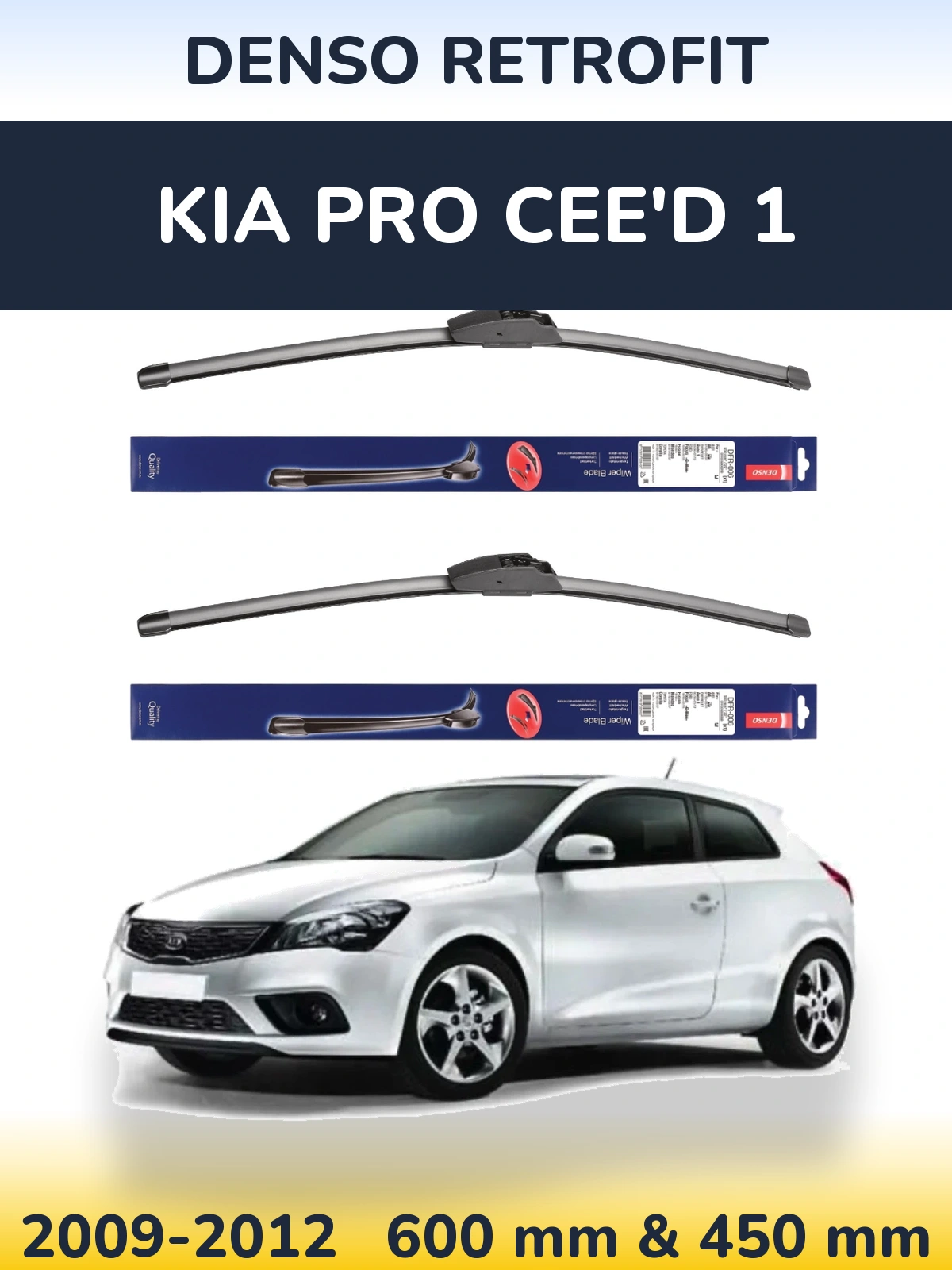 Комплект передних дворников Denso Retrofit 600 & 450 мм для KIA Pro Cee'd 1 2009-2012