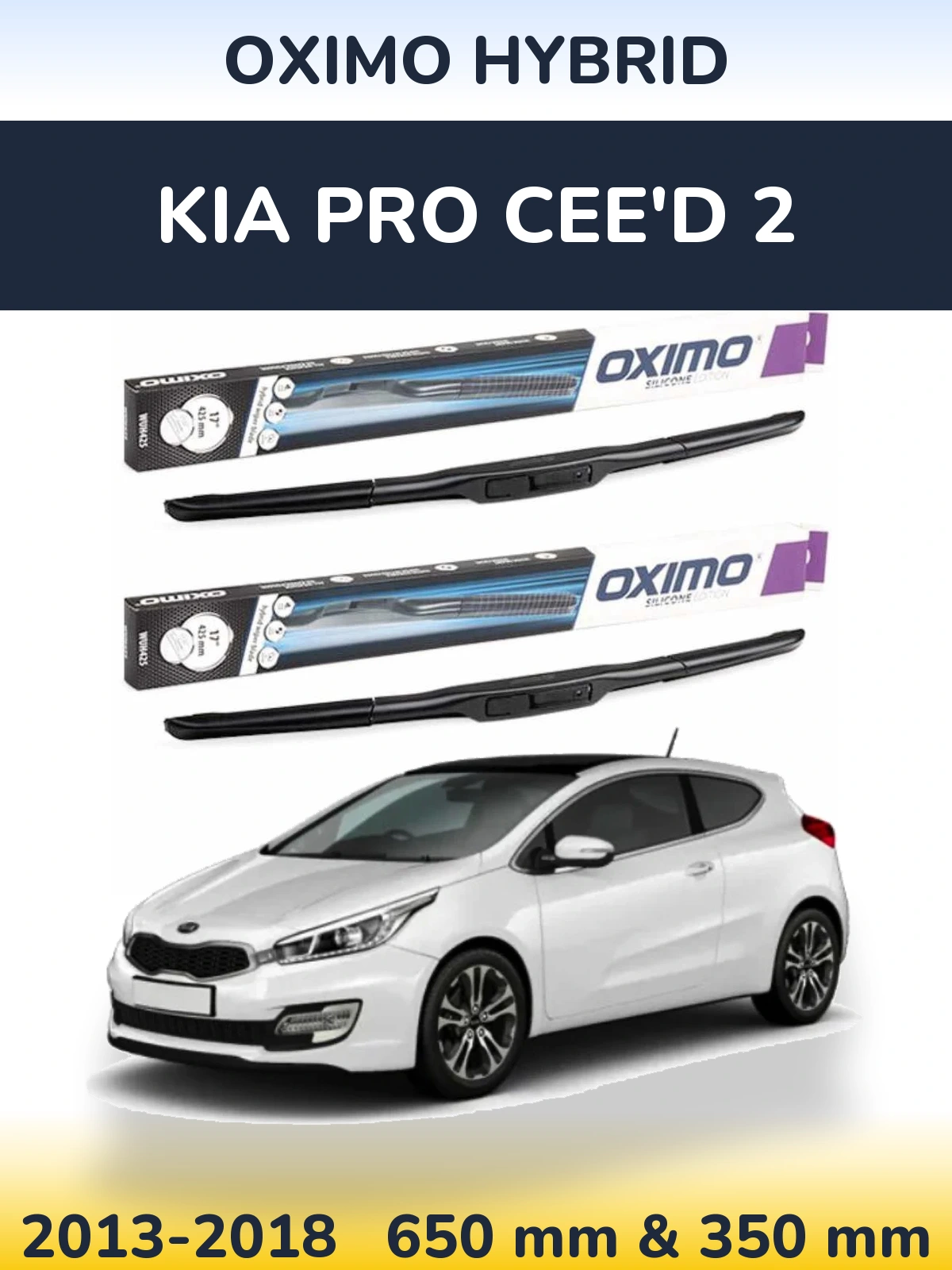 Комплект передних дворников Oximo Hybrid 650 & 350 мм для KIA Pro Cee'd 2 2013-2018