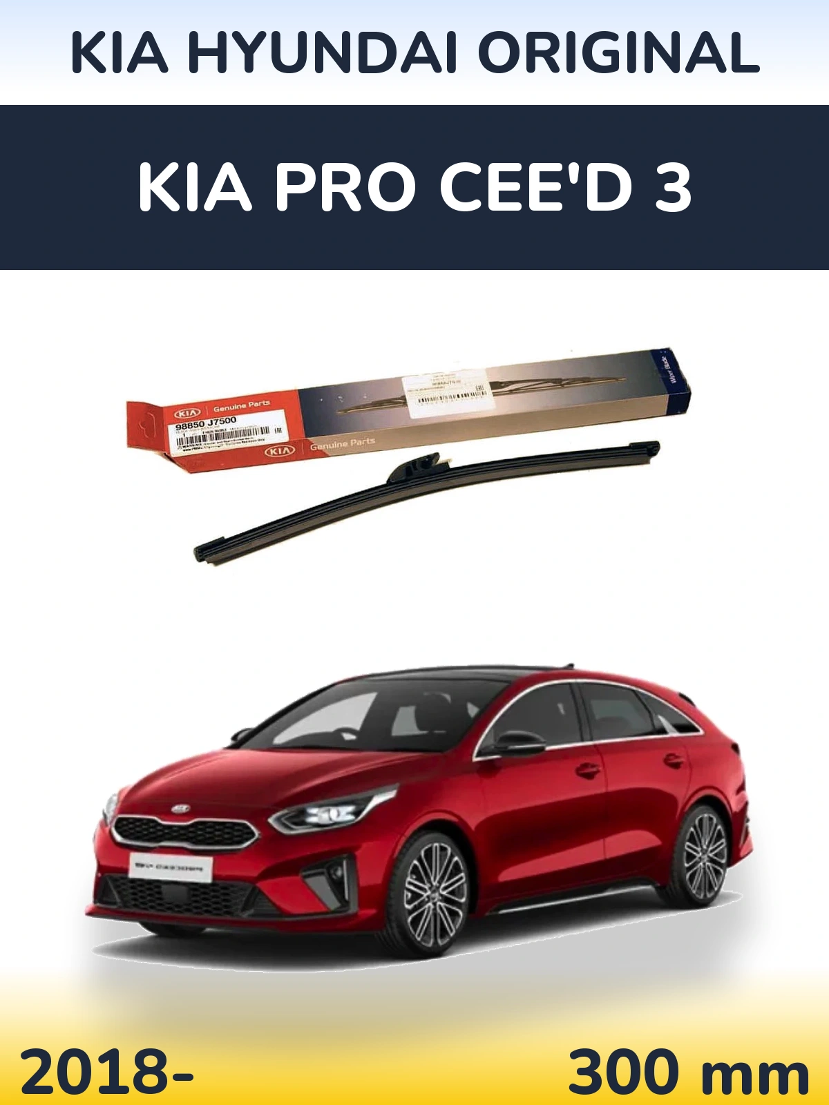 Rear wiper blade Kia Hyundai OEM Kia Hyundai Original 300 мм for KIA Pro Cee'd 3 2018-2026