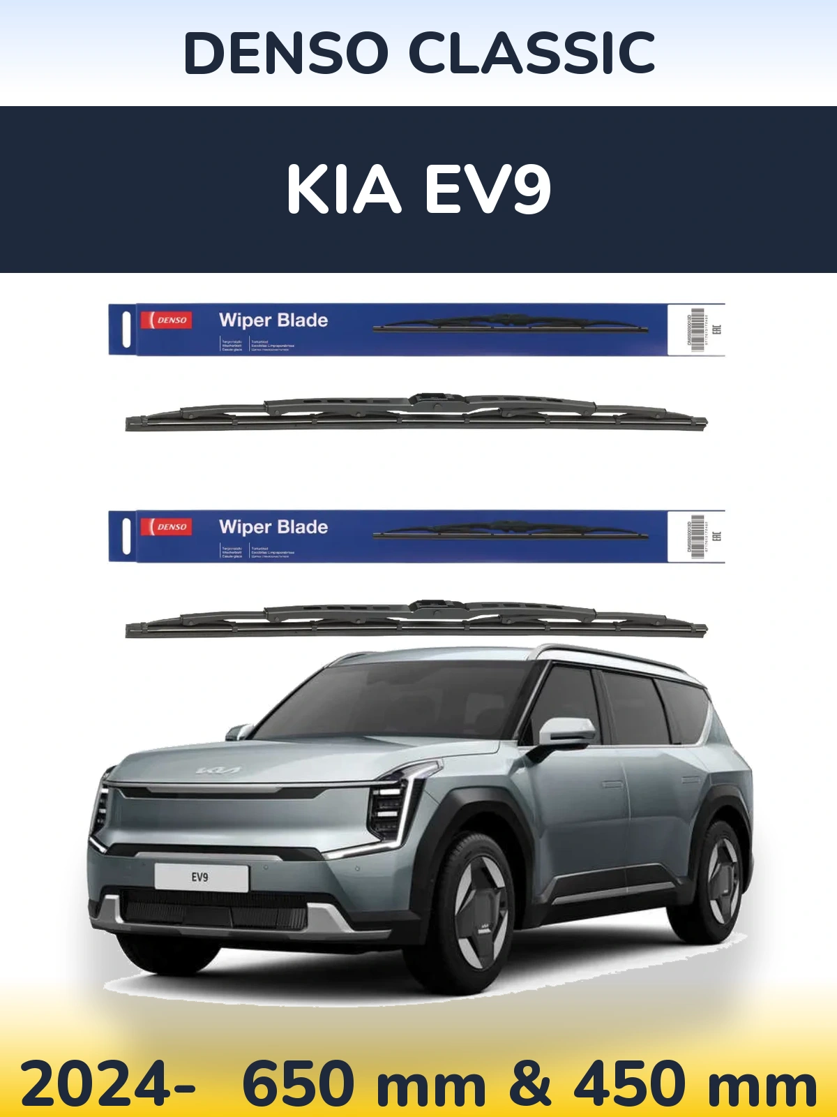 Комплект передніх щіток Denso Classic 650 & 450 мм для KIA EV9 2024-2026