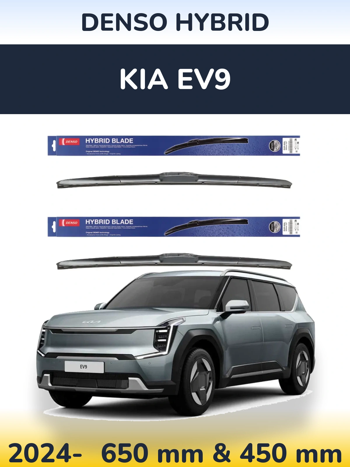 Front wiper blade set Denso Hybrid 650 & 450 мм for KIA EV9 2024-2026