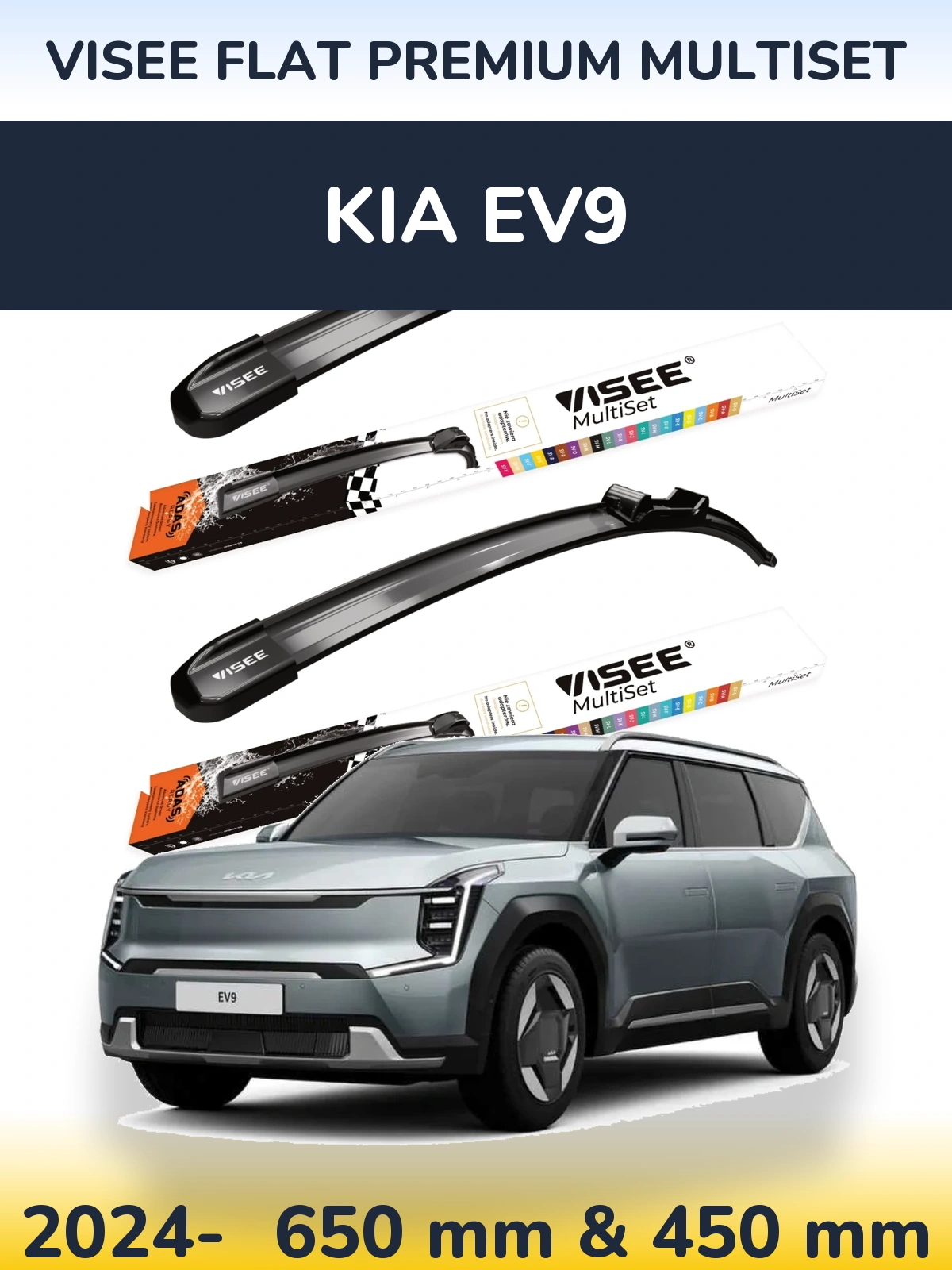 Front wiper blade set VISEE FLAT PREMIUM MultiSet 650 & 450 мм for KIA EV9 2024-2026