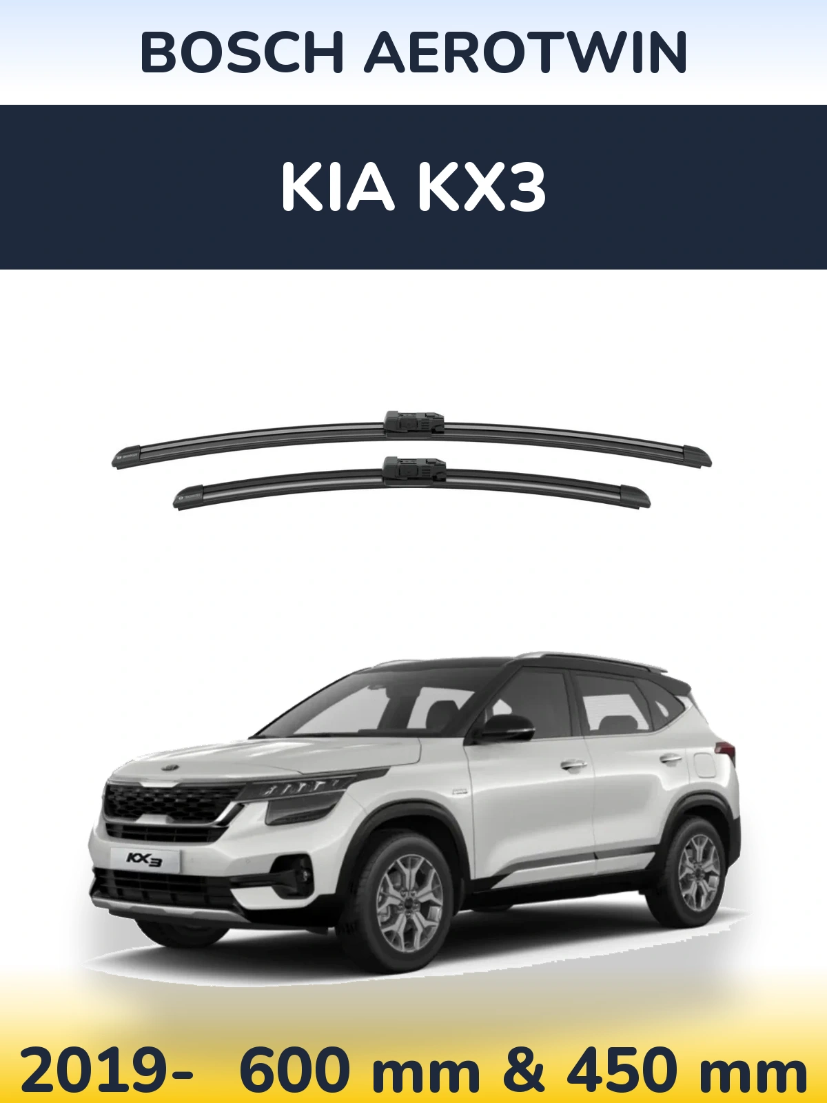 Комплект передних дворников BOSCH AeroTwin 600 & 450 мм для KIA KX3 2019-2026