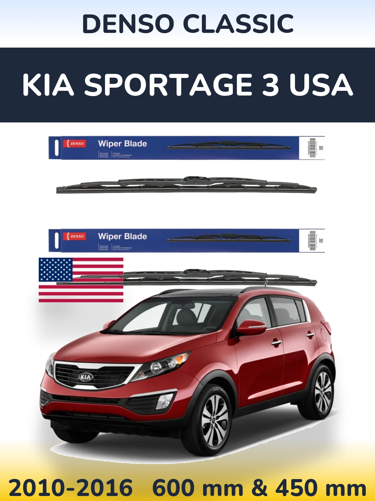 Front wiper blade set Denso Classic 600 & 450 мм for KIA Sportage 3 USA 2010-2016