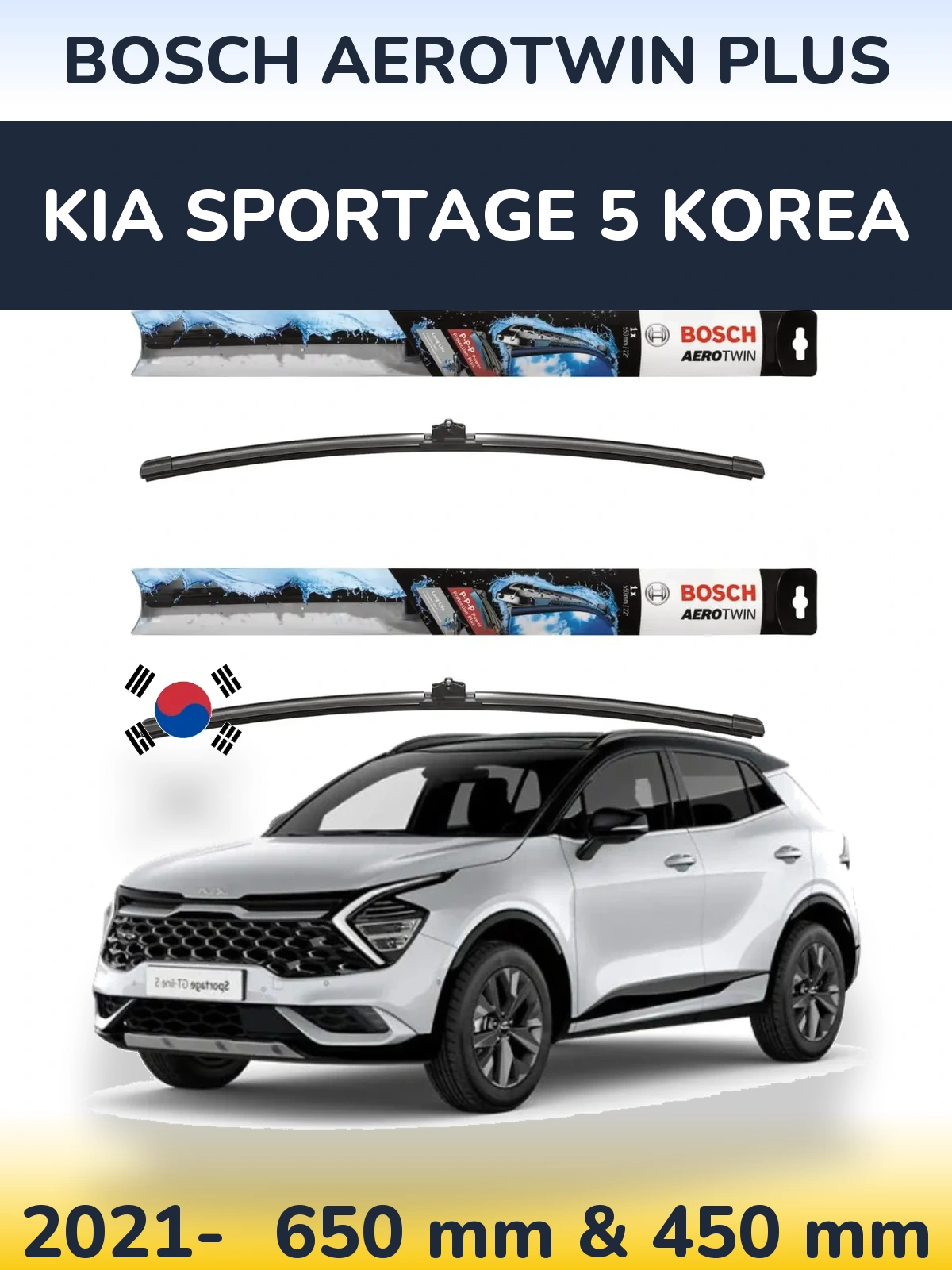 Front wiper blade set BOSCH AeroTwin Plus 650 & 450 мм for KIA Sportage 5 Korea 2021-2026