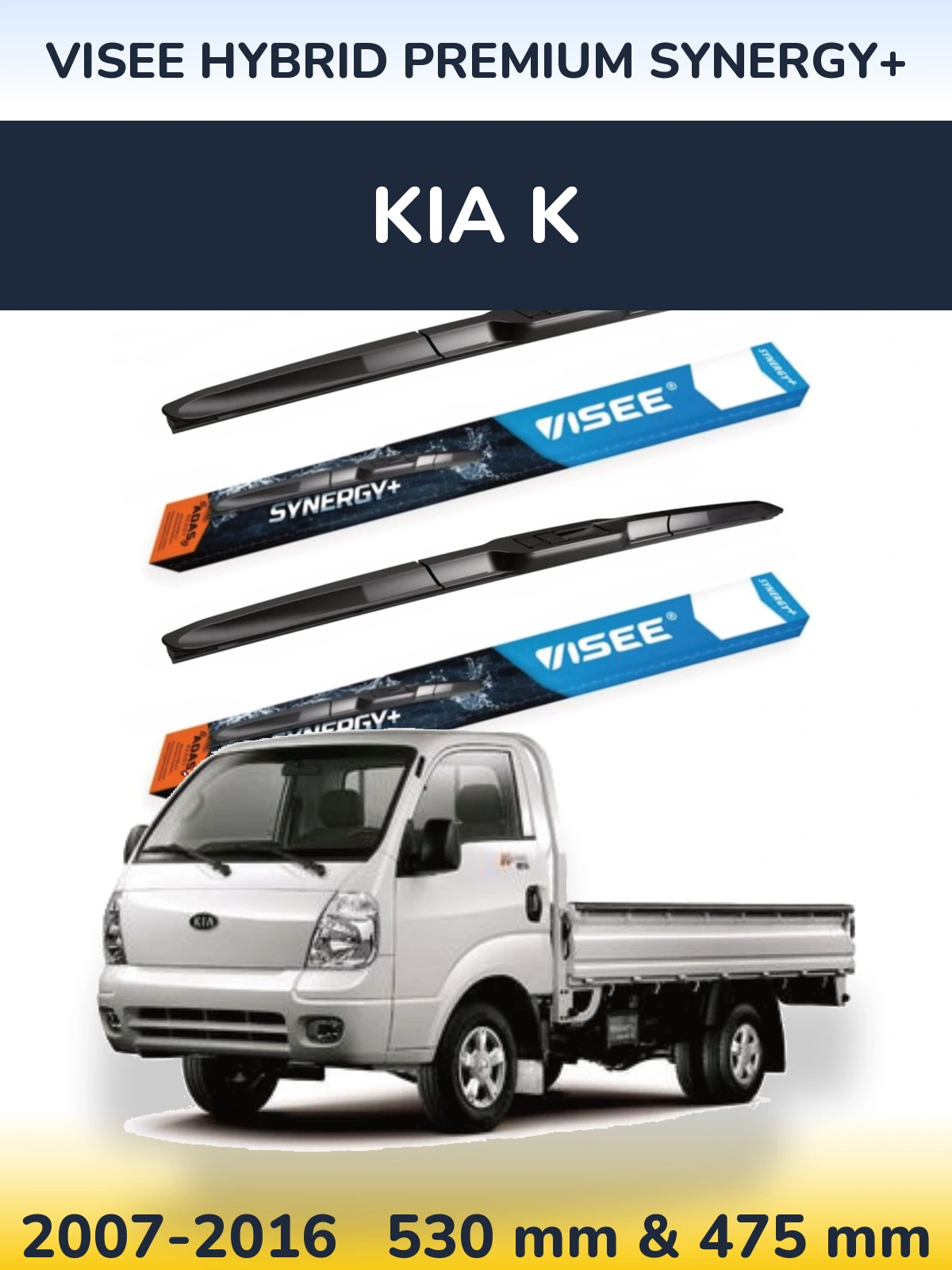Front wiper blade set VISEE HYBRID PREMIUM SYNERGY+ 530 & 475 мм for KIA K 2007-2016