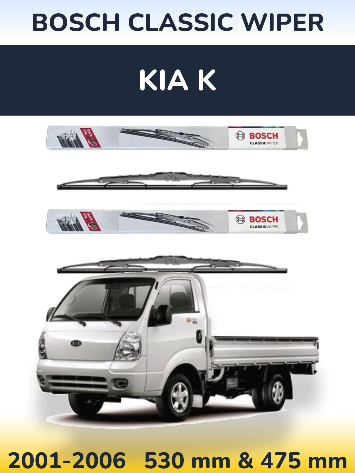 Комплект передних дворников BOSCH Classic Wiper 530 & 475 мм для KIA K 2001-2006