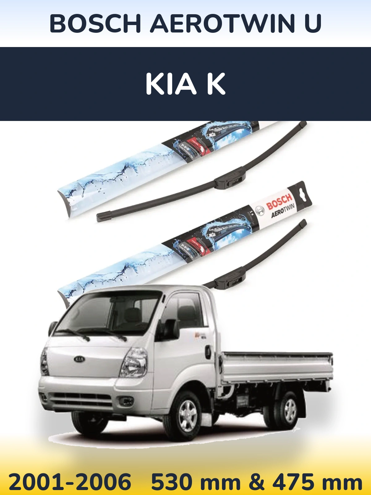 Комплект передніх щіток BOSCH AeroTwin U 530 & 475 мм для KIA K 2001-2006