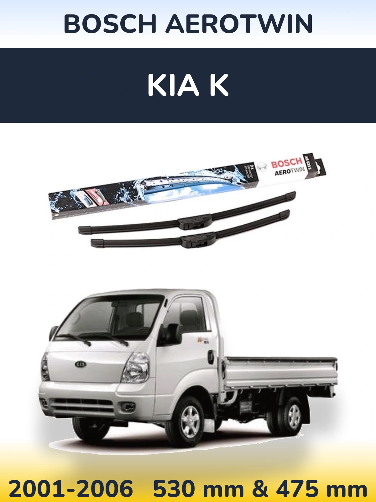 Комплект передніх щіток BOSCH AeroTwin 530 & 475 мм для KIA K 2001-2006