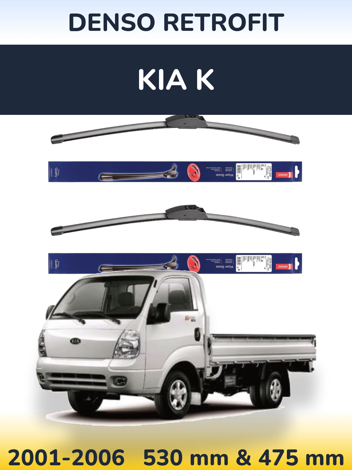 Комплект передніх щіток Denso Retrofit 530 & 475 мм для KIA K 2001-2006