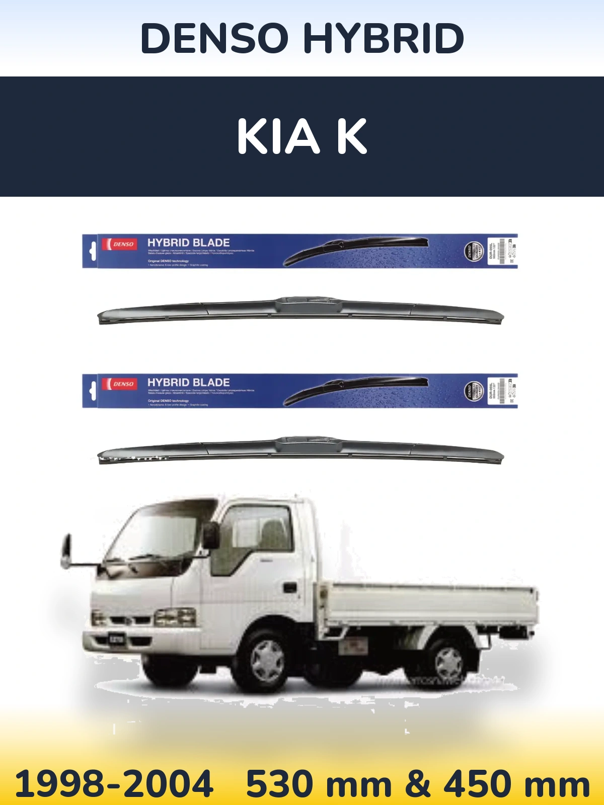 Front wiper blade set Denso Hybrid 530 & 450 мм for KIA K 1998-2004