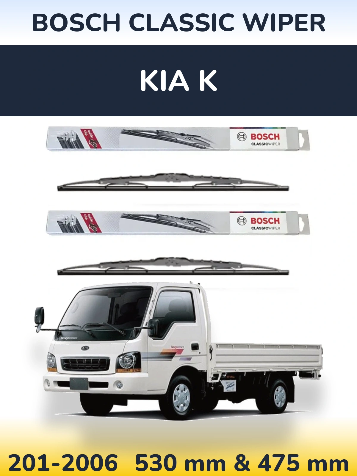 Комплект передних дворников BOSCH Classic Wiper 530 & 475 мм для KIA K 201-2006