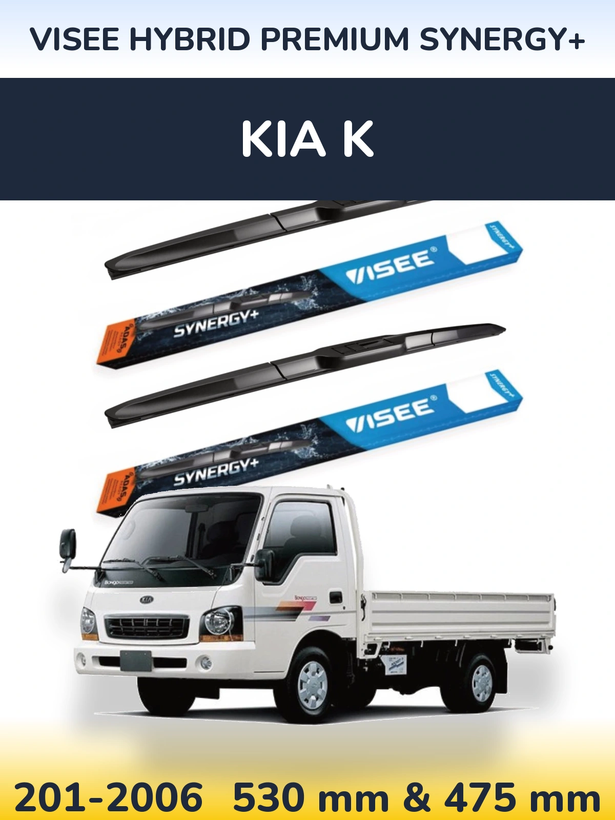 Front wiper blade set VISEE HYBRID PREMIUM SYNERGY+ 530 & 475 мм for KIA K 201-2006