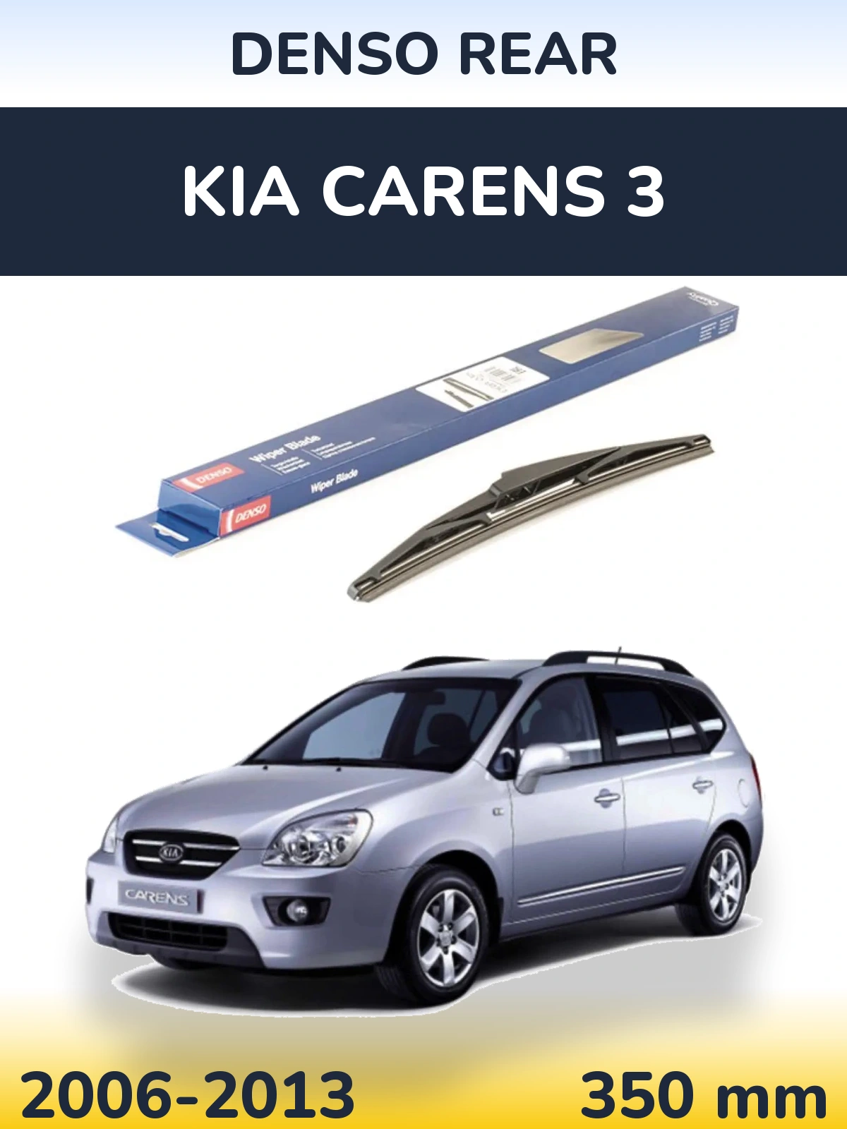 Rear wiper blade Denso Rear 350 mm for KIA Carens 3 2006-2013