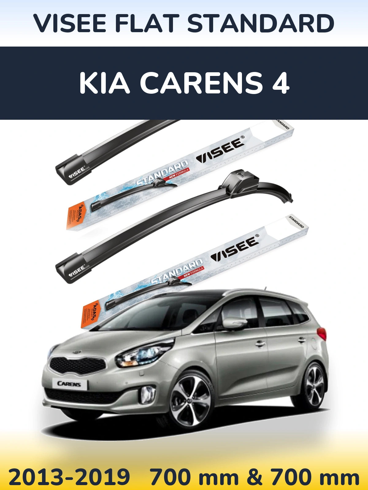 Front wiper blade set VISEE FLAT STANDARD 700 & 700 мм for KIA Carens 4 2013-2019