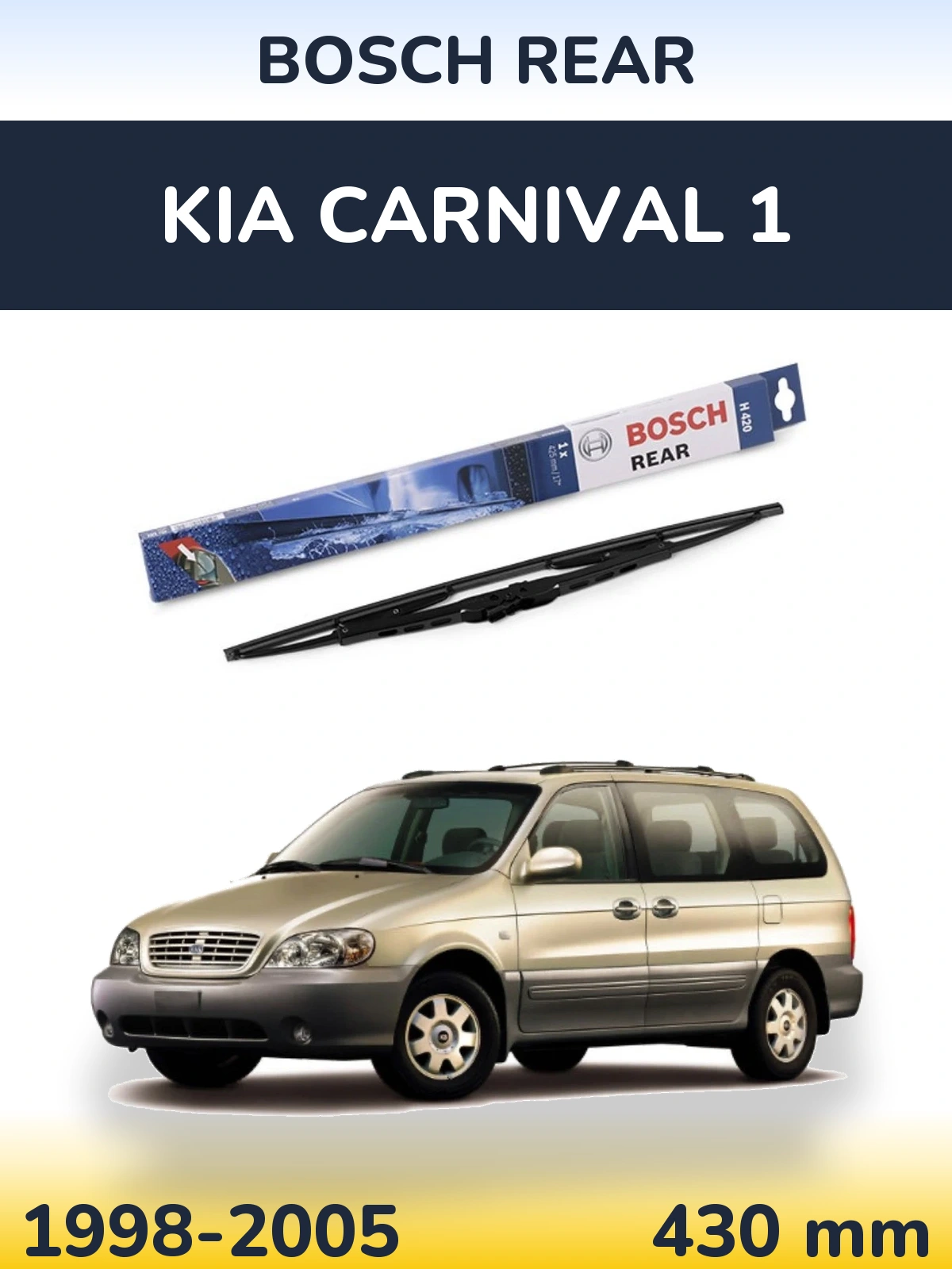 Tylna wycieraczka BOSCH Rear 425 mm do KIA Carnival 1 1998-2005