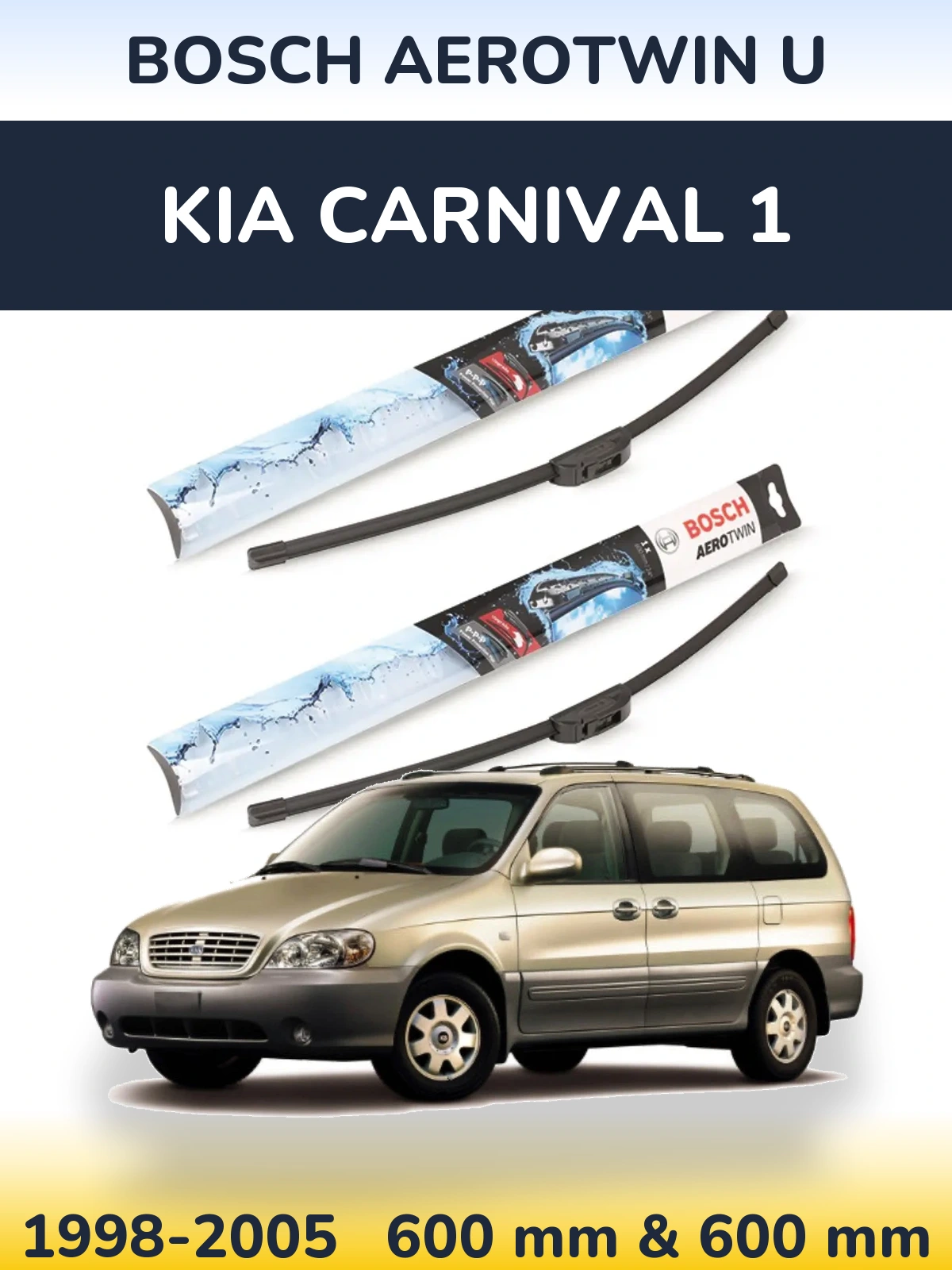 Komplet przednich wycieraczek BOSCH AeroTwin U 600 & 600 mm do KIA Carnival 1 1998-2005