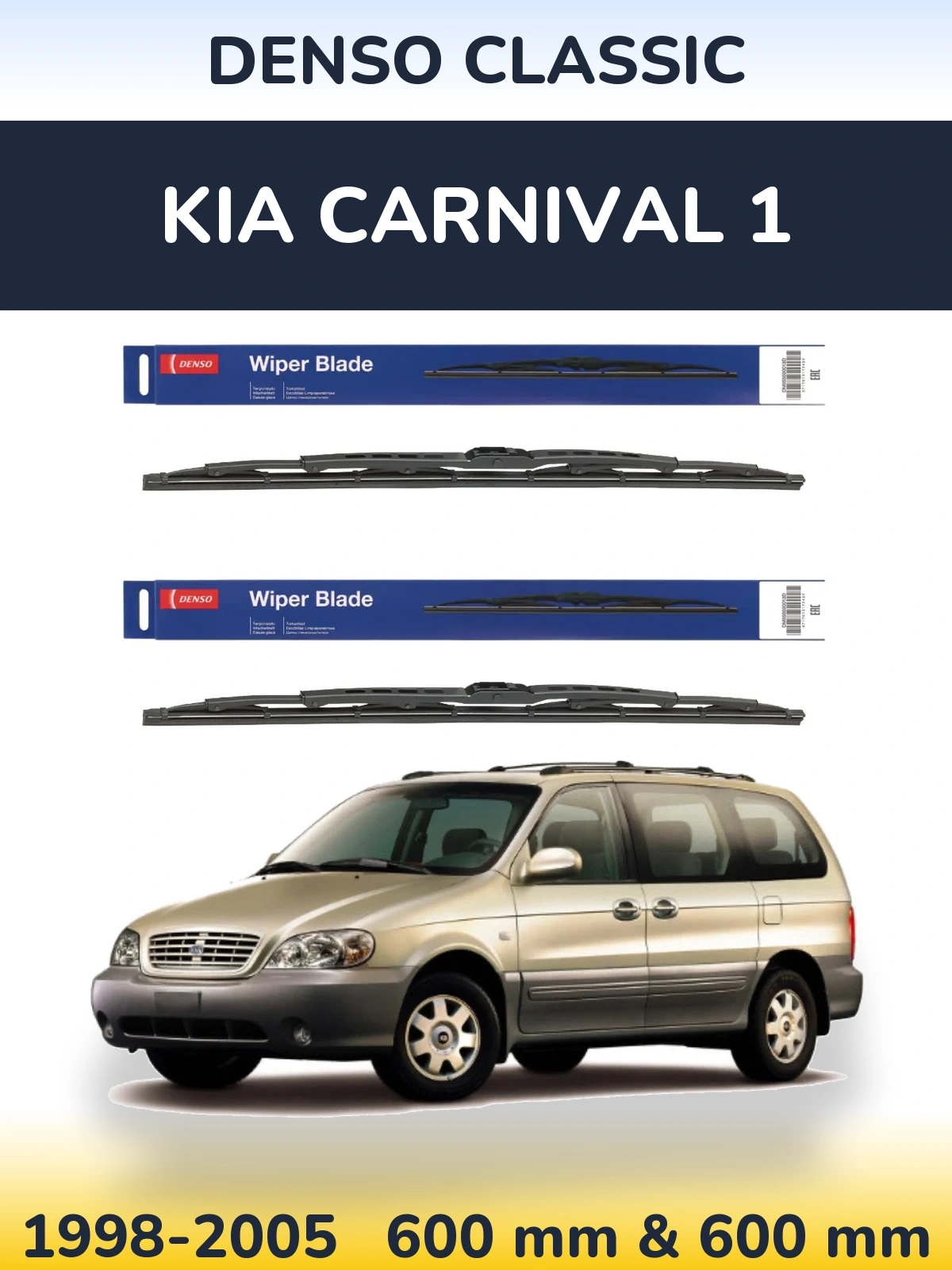 Komplet przednich wycieraczek Denso Classic 600 & 600 mm do KIA Carnival 1 1998-2005