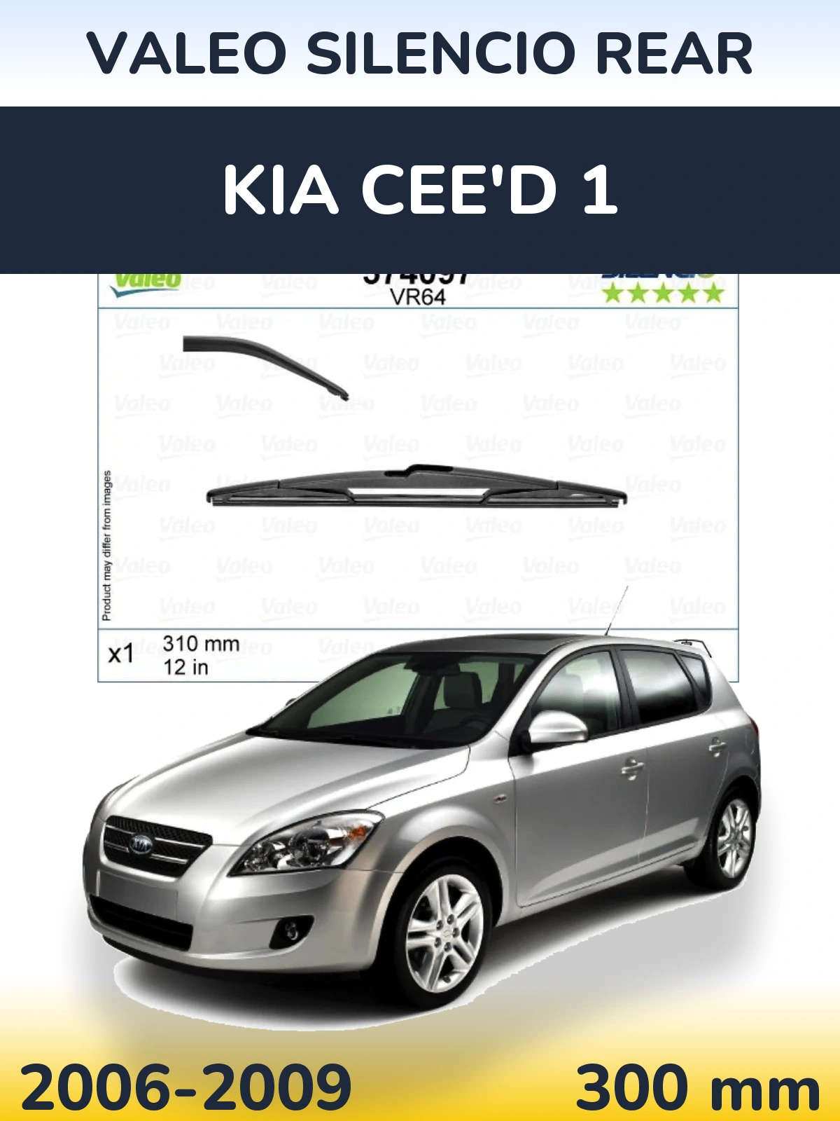 Задний дворник Valeo Silencio Rear 310 мм для KIA Cee'd 1 2006-2009