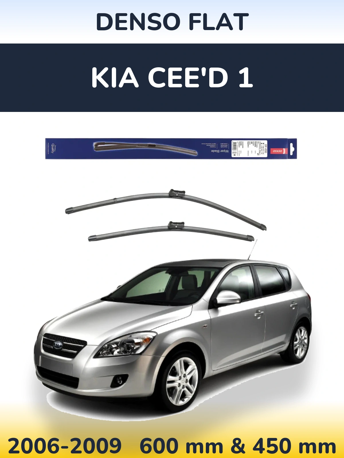 Комплект передних дворников Denso Flat 600 & 450 мм для KIA Cee'd 1 2006-2009