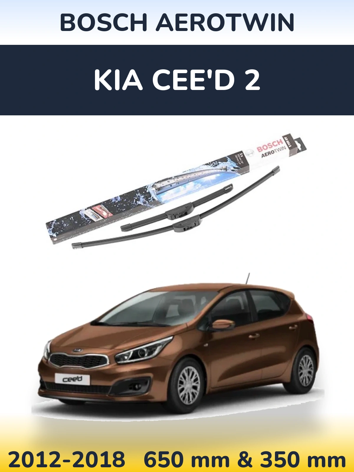 Komplet przednich wycieraczek BOSCH AeroTwin 650 & 350 mm do KIA Cee'd 2 2012-2018