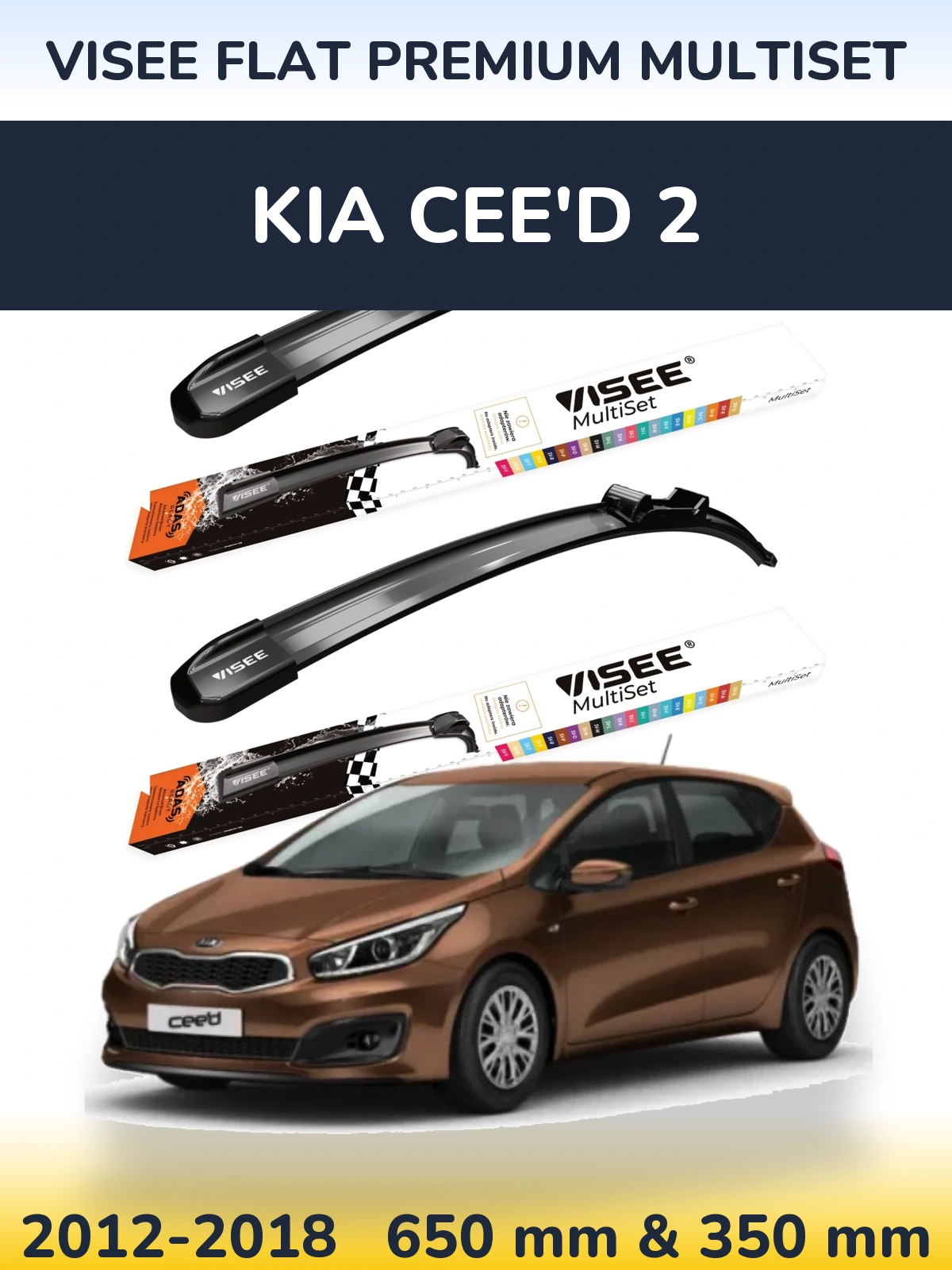 Front wiper blade set VISEE FLAT PREMIUM MultiSet 650 & 350 мм for KIA Cee'd 2 2012-2018
