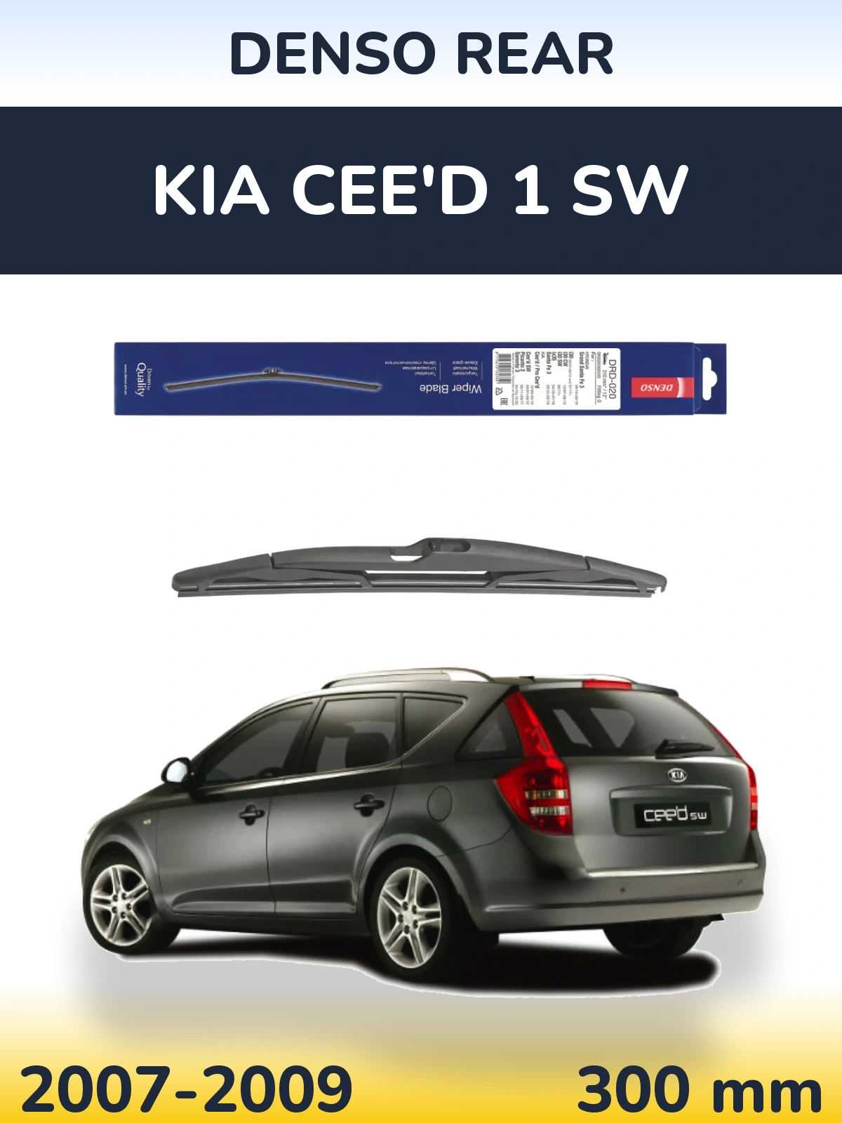 Tylna wycieraczka Denso Rear 310 mm do KIA Cee'd 1 SW 2007-2009