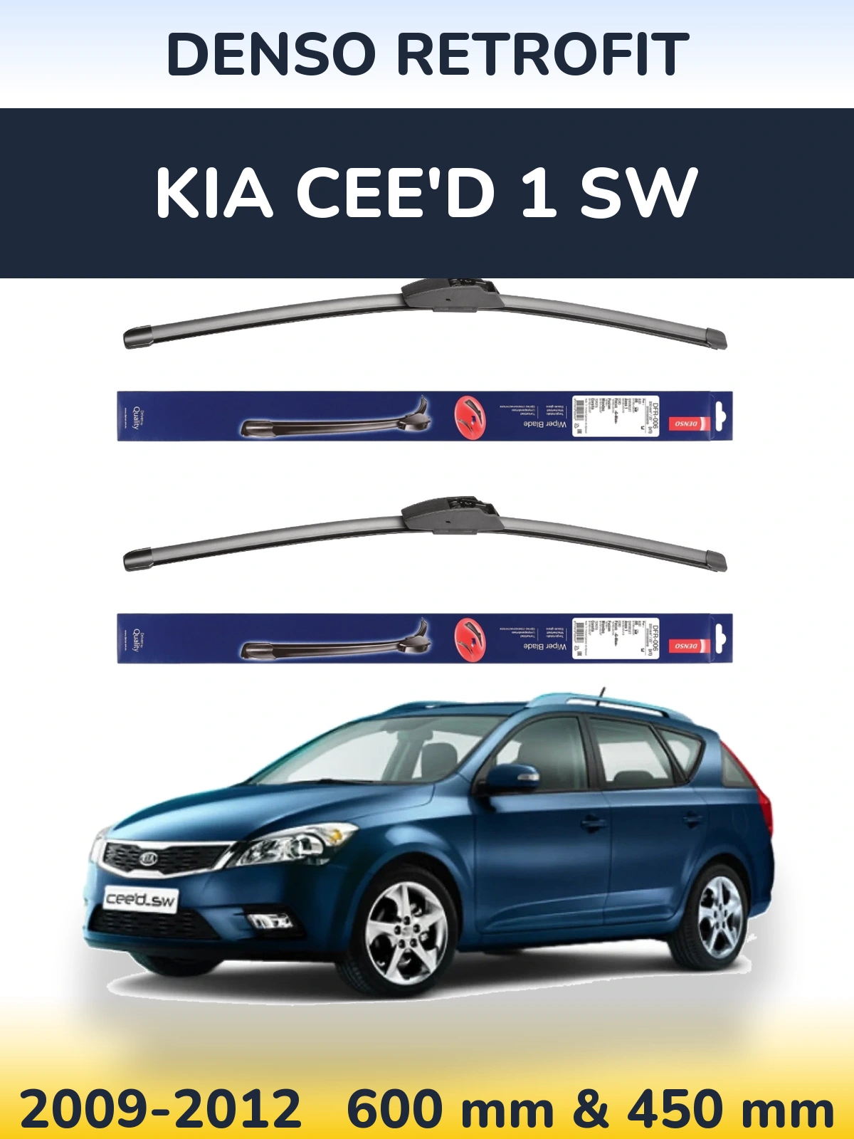 Комплект передних дворников Denso Retrofit 600 & 450 мм для KIA Cee'd 1 SW 2009-2012