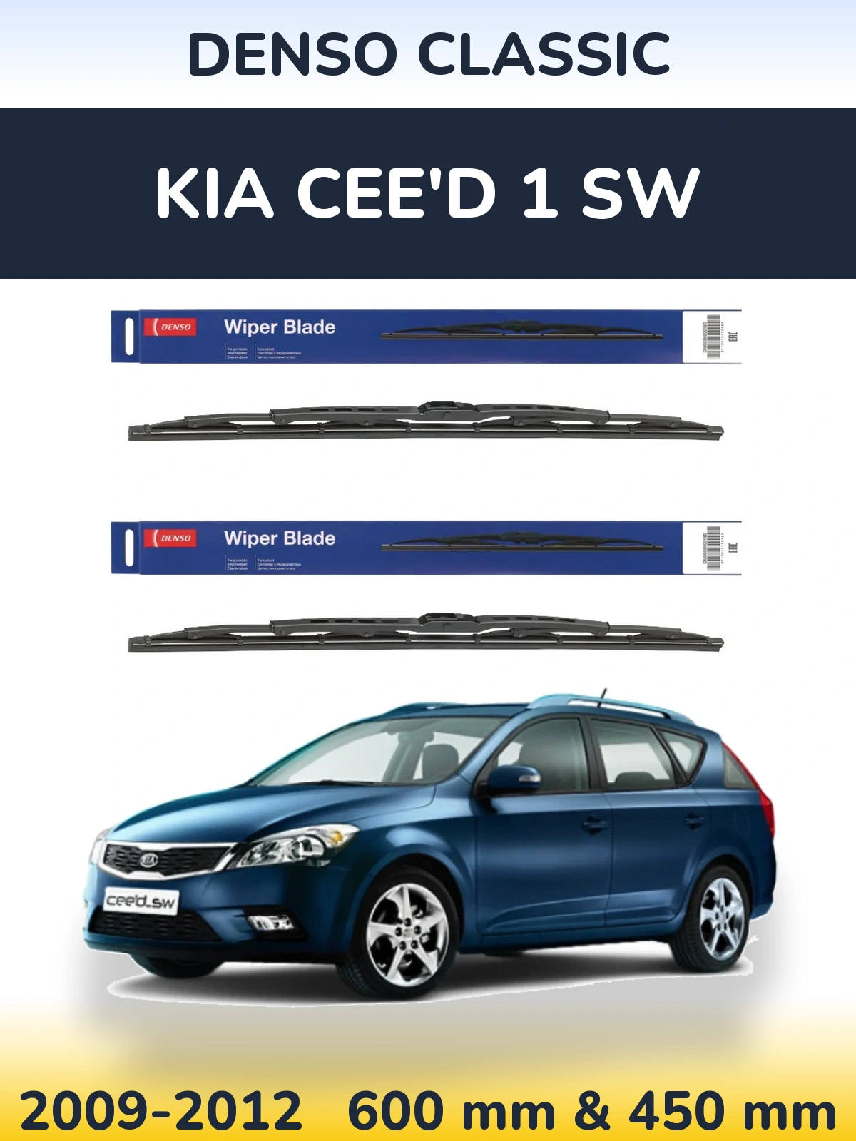 Front wiper blade set Denso Classic 600 & 450 mm for KIA Cee'd 1 SW 2009-2012