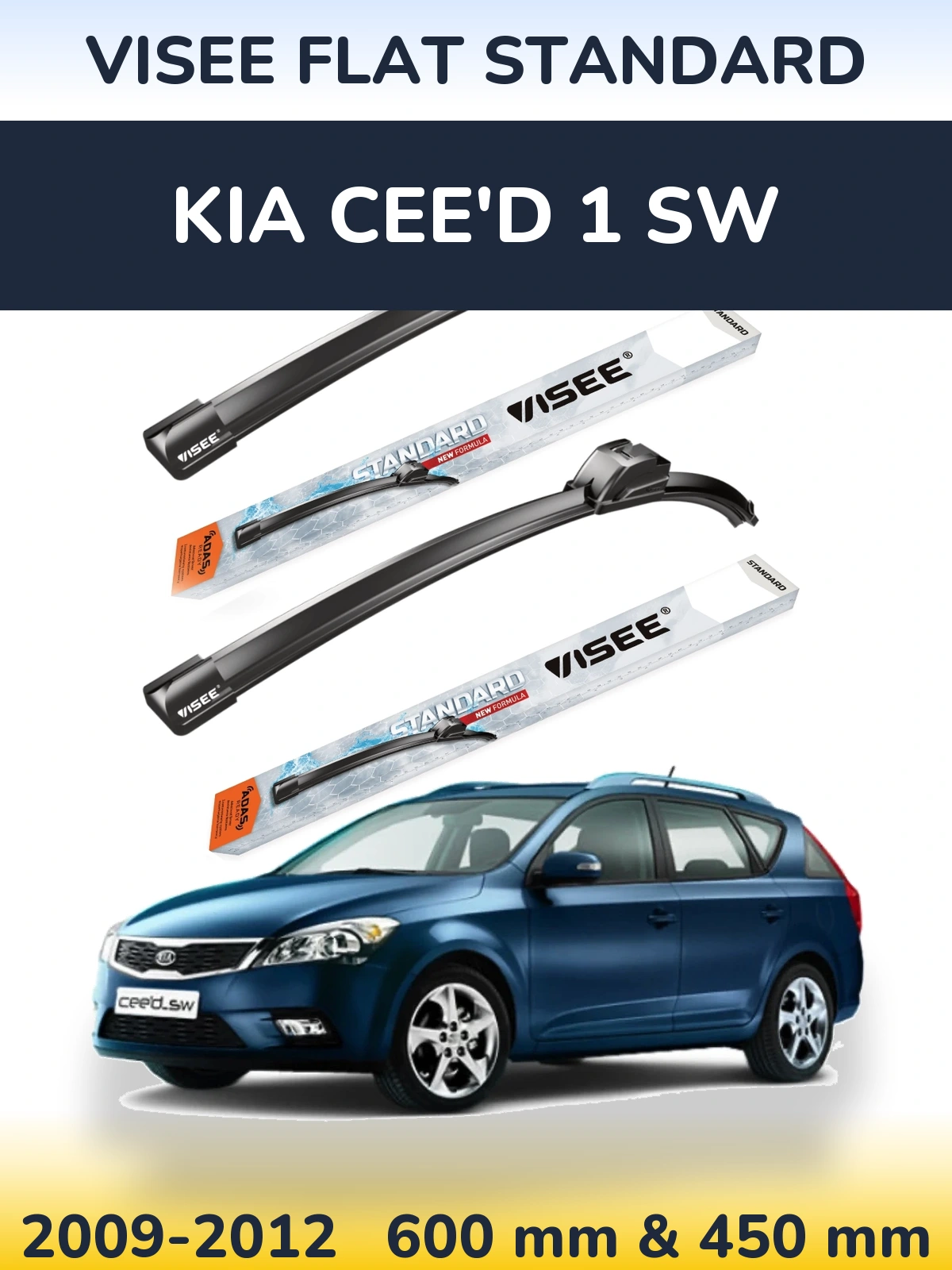 Комплект передних дворников VISEE FLAT STANDARD 600 & 450 мм для KIA Cee'd 1 SW 2009-2012