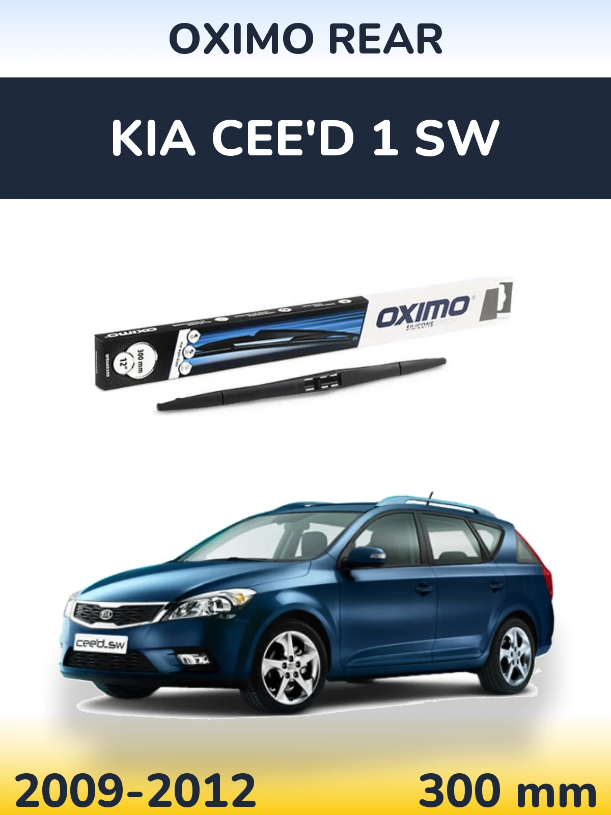 Rear wiper blade Oximo Rear 300 мм for KIA Cee'd 1 SW 2009-2012