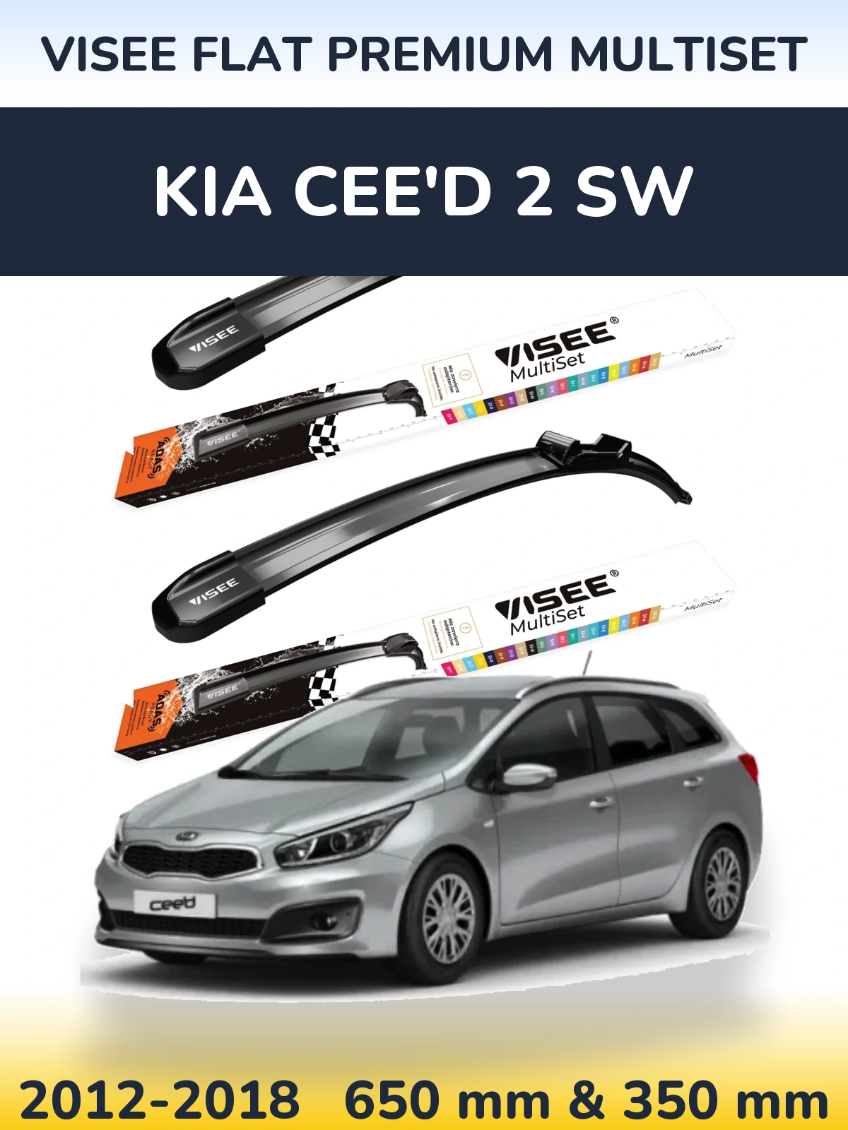 Komplet przednich wycieraczek VISEE FLAT PREMIUM MultiSet 650 & 350 mm do KIA Cee'd 2 SW 2012-2018