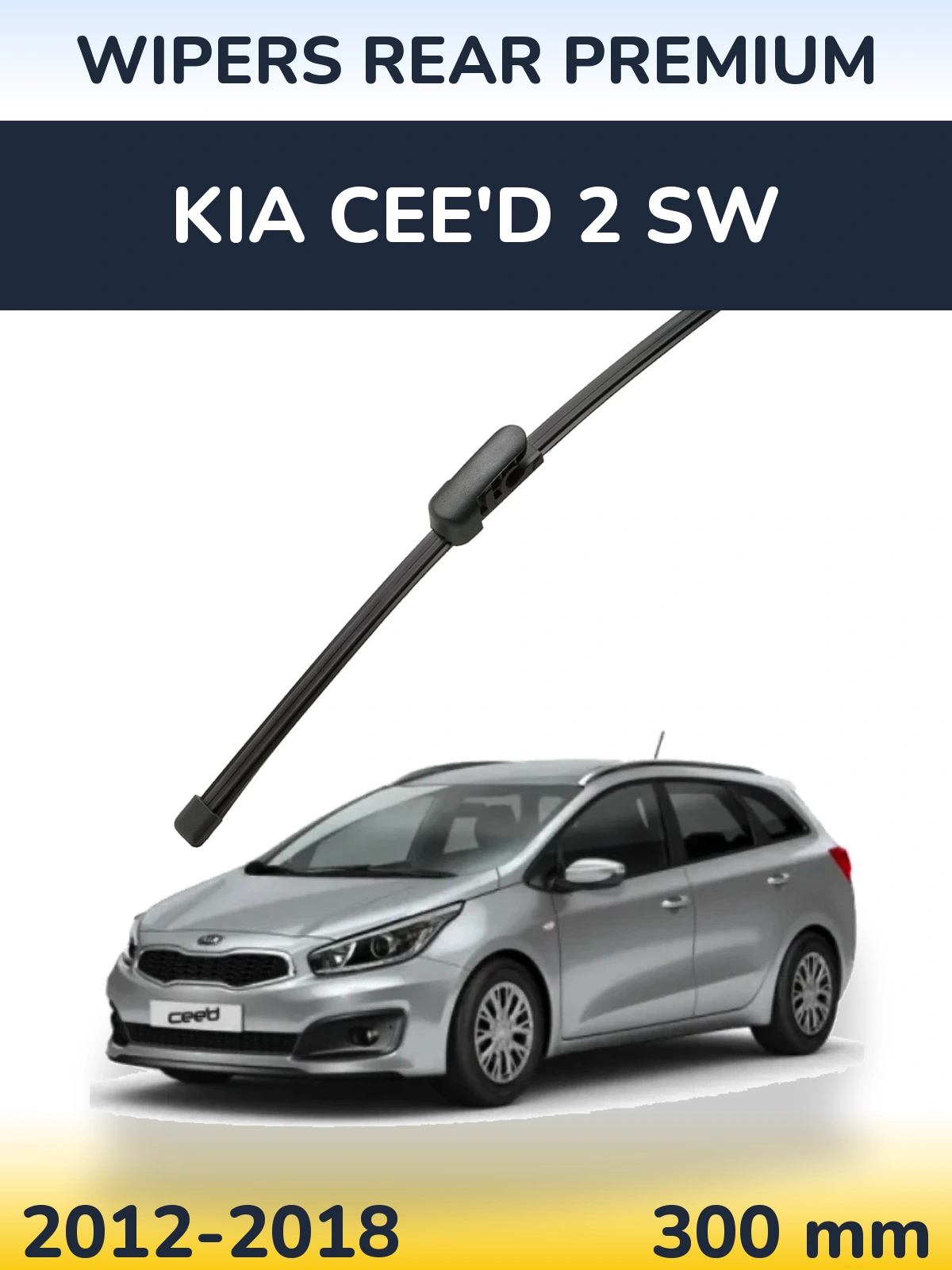 Rear wiper blade WIPERS REAR PREMIUM 300 мм for KIA Cee'd 2 SW 2012-2018