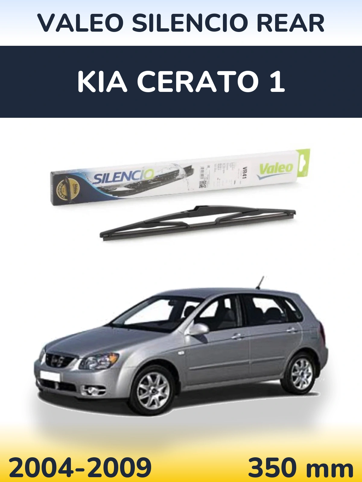 Rear wiper blade Valeo Silencio Rear 345 мм for KIA Cerato 1 2004-2009