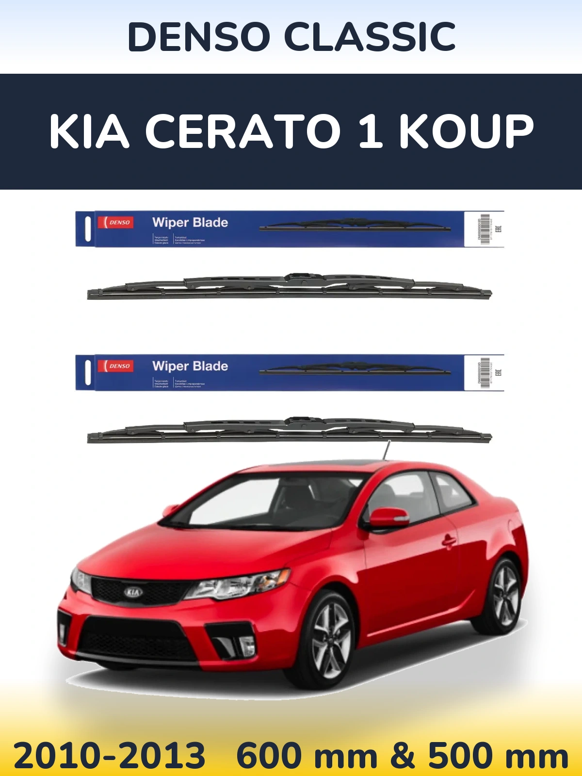 Front wiper blade set Denso Classic 600 & 500 mm for KIA Cerato 1 Koup 2010-2013