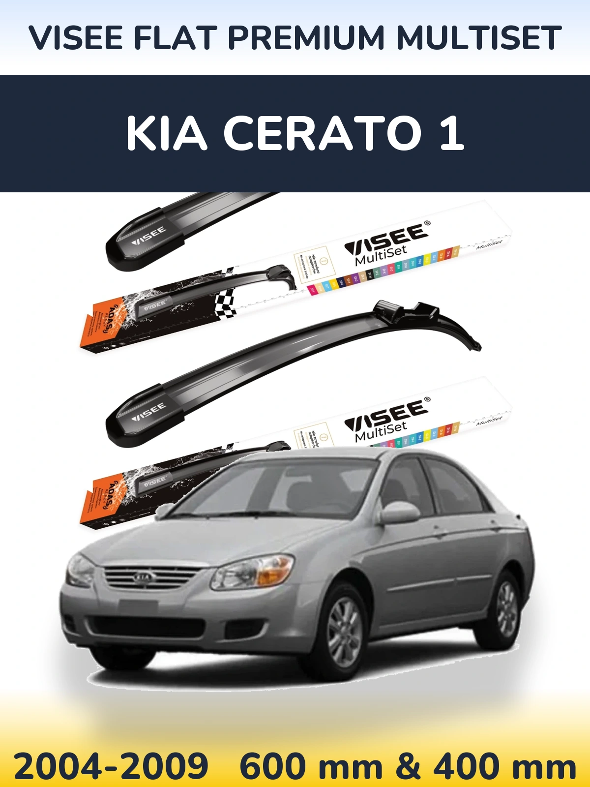Front wiper blade set VISEE FLAT PREMIUM MultiSet 600 & 400 мм for KIA Cerato 1 2004-2009