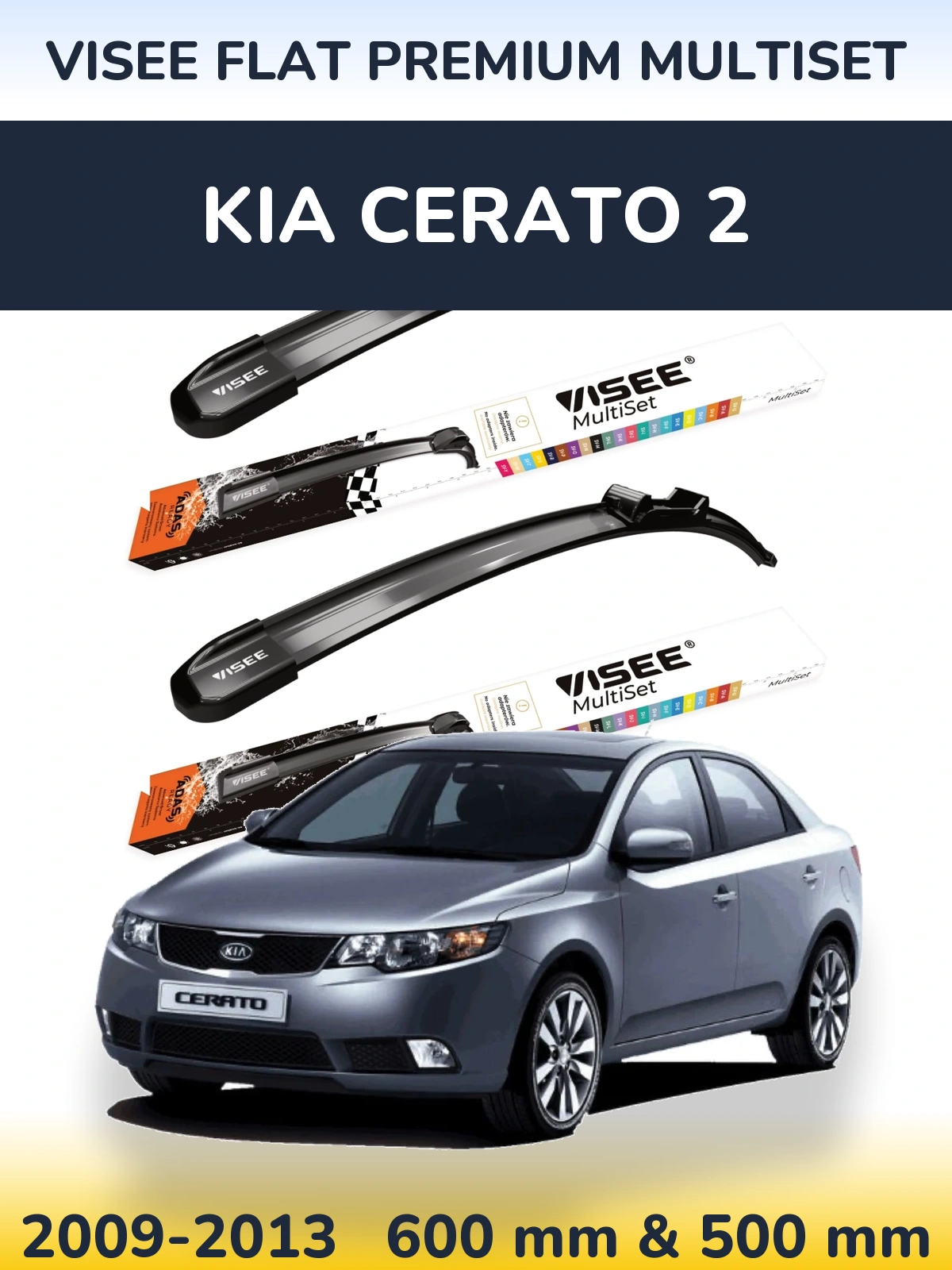 Front wiper blade set VISEE FLAT PREMIUM MultiSet 600 & 500 mm for KIA Cerato 2 2009-2013