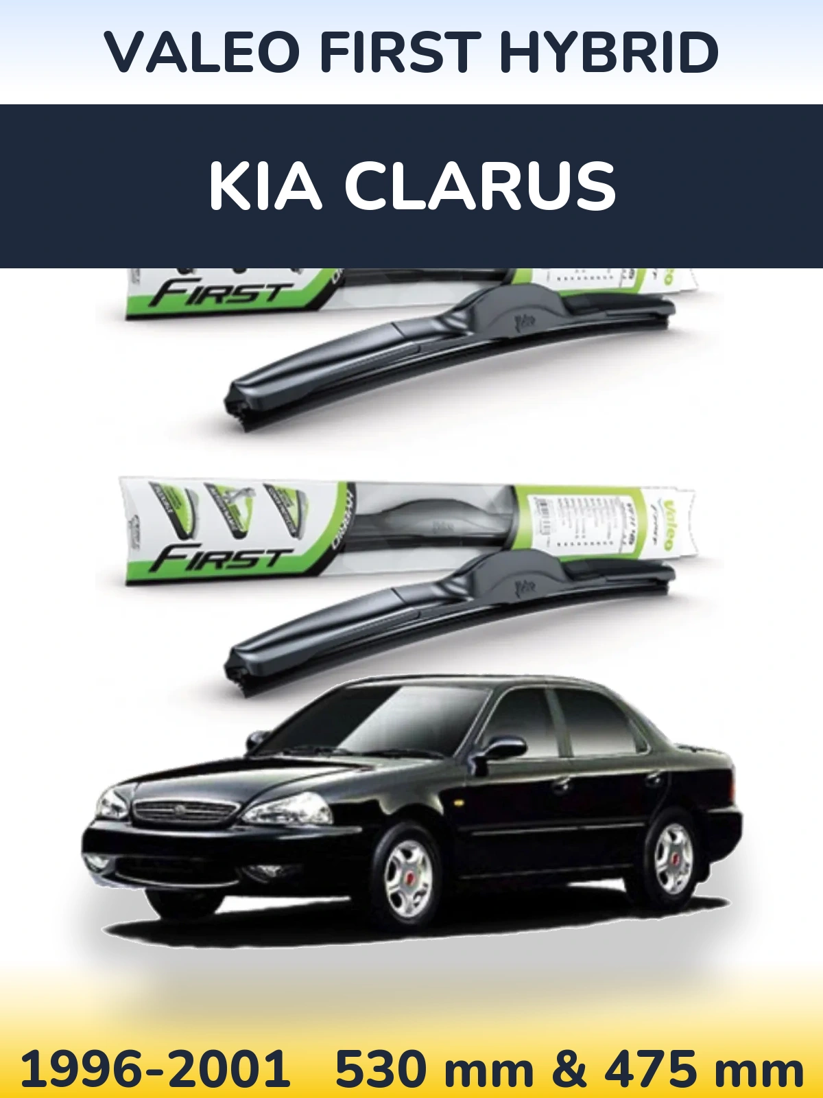 Комплект передніх щіток Valeo First Hybrid 530 & 475 мм для KIA Clarus 1996-2001