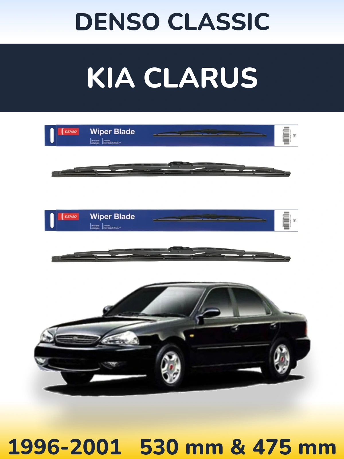Front wiper blade set Denso Classic 530 & 475 mm for KIA Clarus 1996-2001