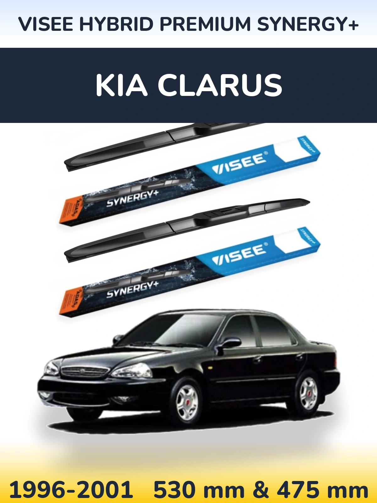 Комплект передніх щіток VISEE HYBRID PREMIUM SYNERGY+ 530 & 475 мм для KIA Clarus 1996-2001