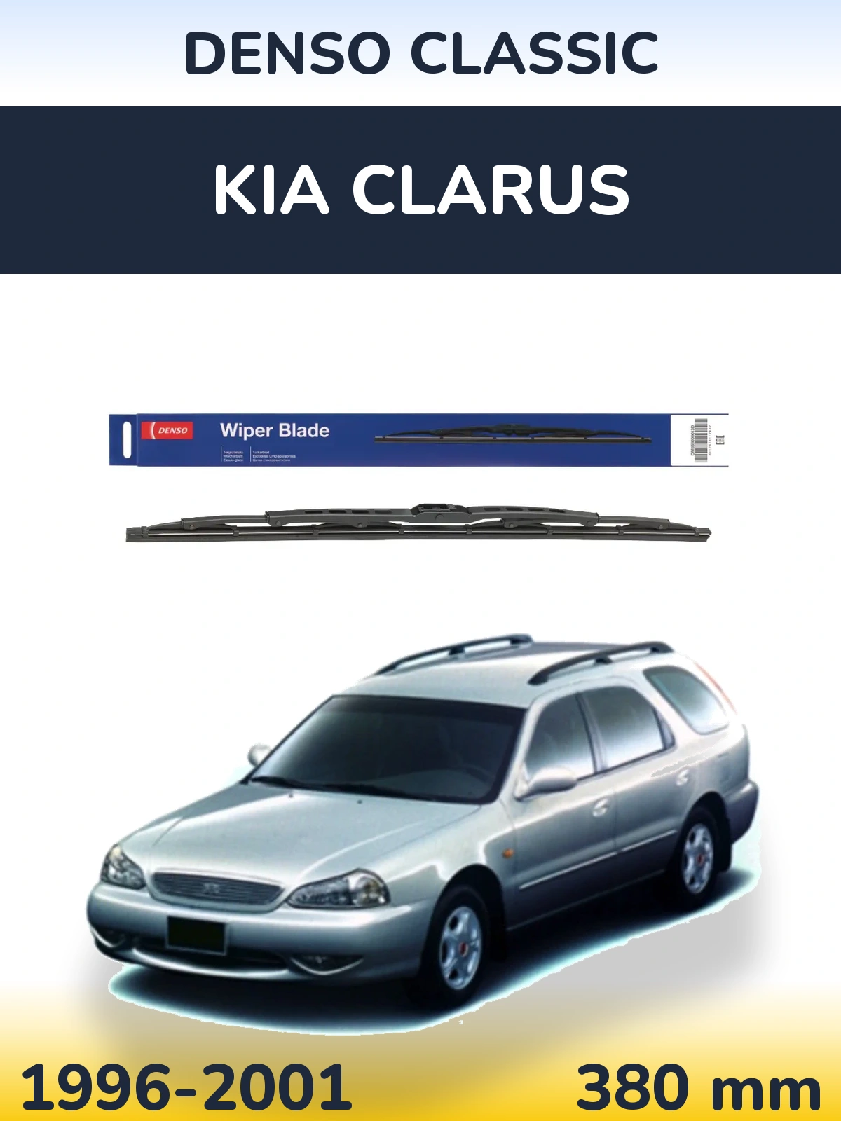 Rear wiper blade Denso Classic 380 mm for KIA Clarus 1996-2001
