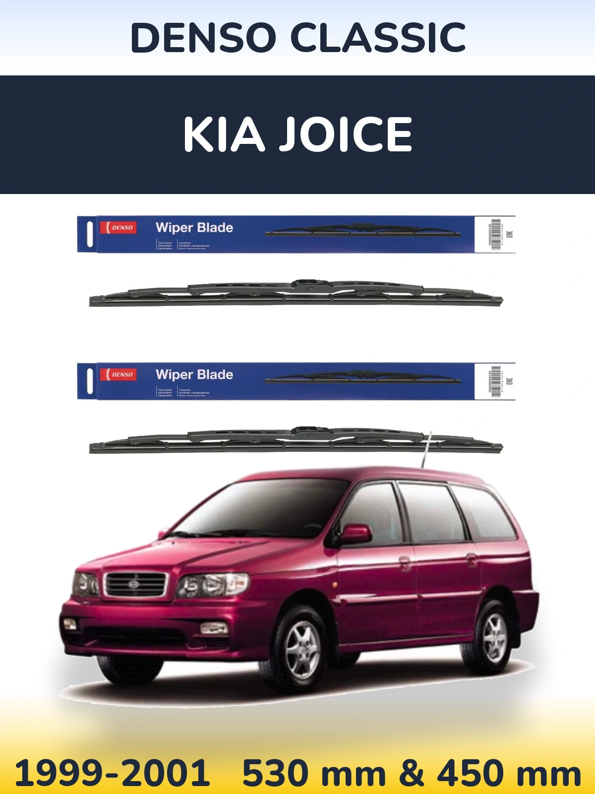 Front wiper blade set Denso Classic 530 & 450 mm for KIA Joice 1999-2001