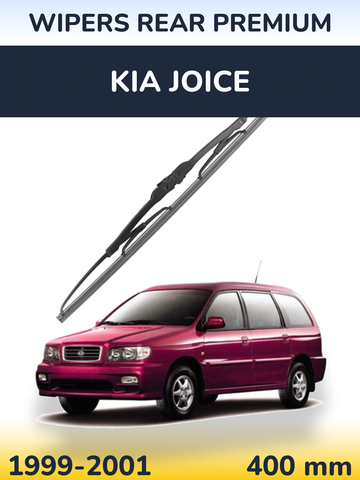 Задня щітка WIPERS REAR PREMIUM 400 мм для KIA Joice 1999-2001