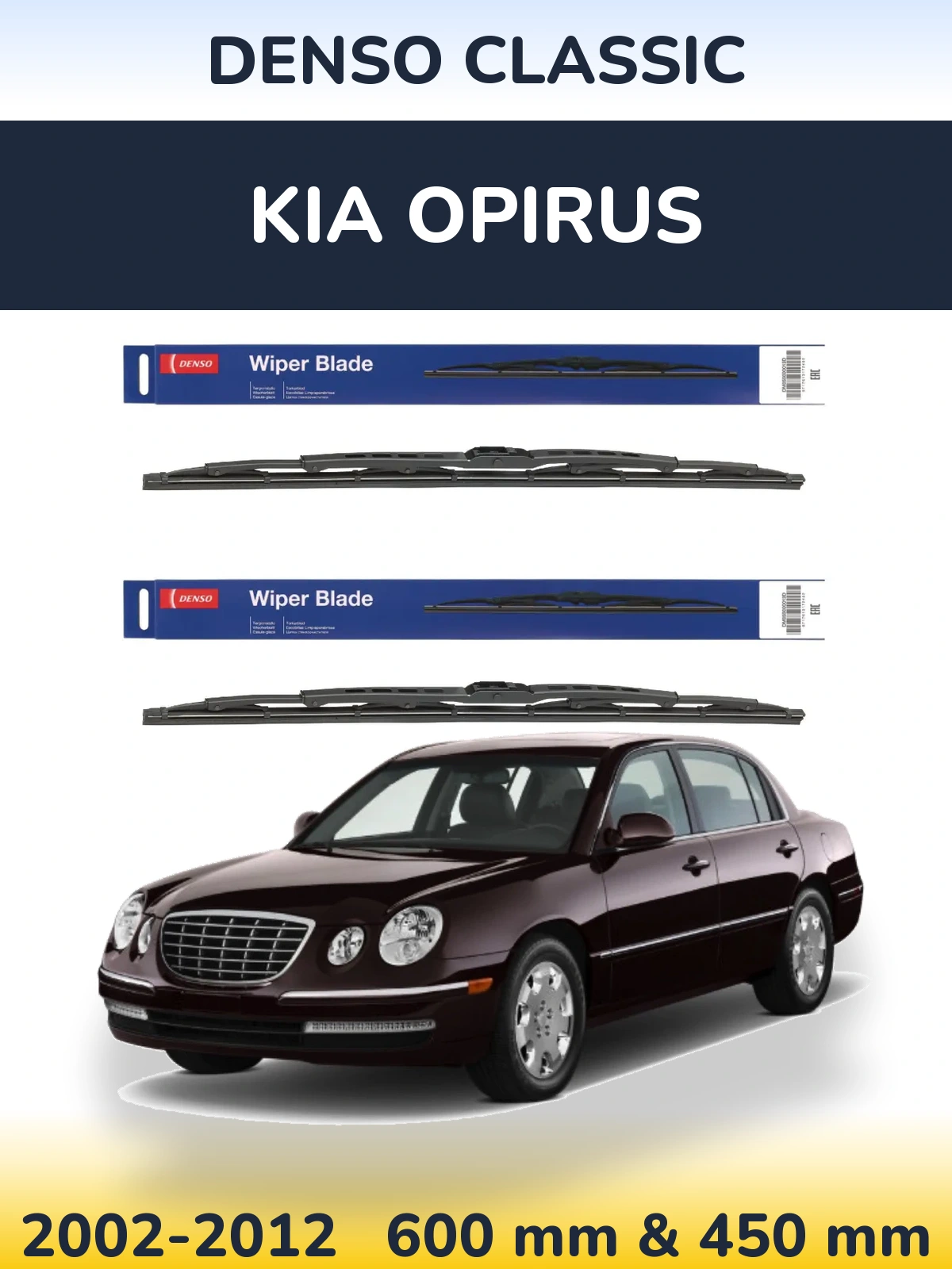 Front wiper blade set Denso Classic 600 & 450 mm for KIA Opirus 2002-2012